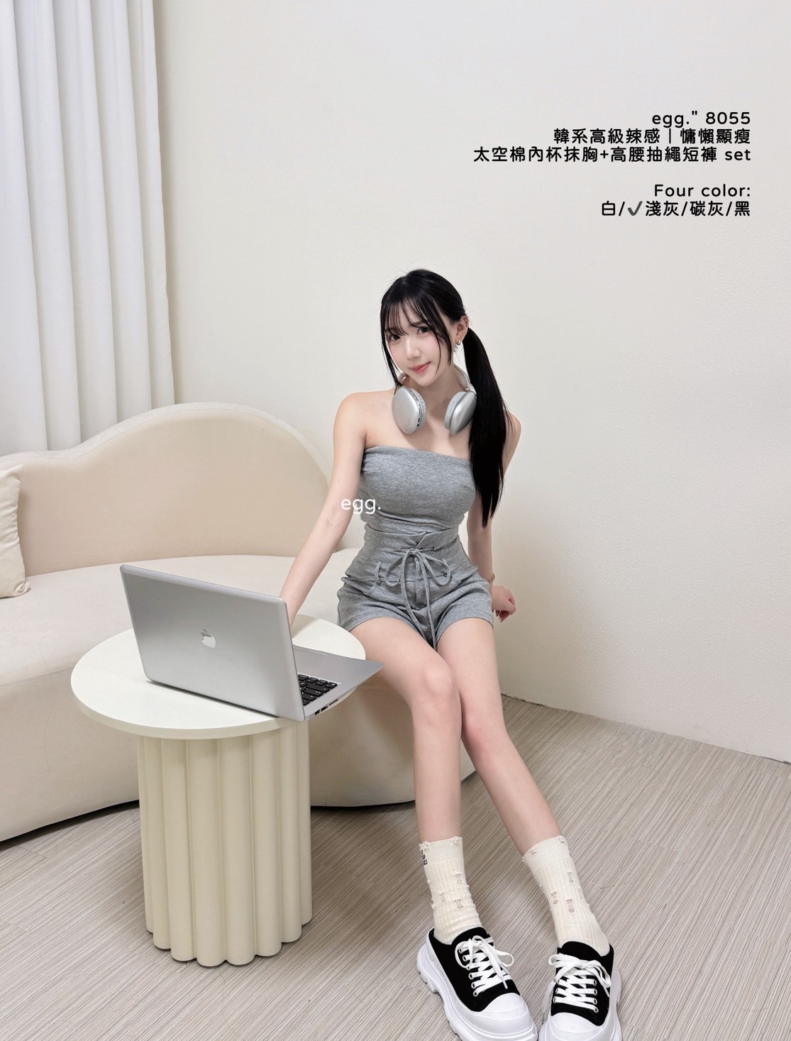 S__80724333_0