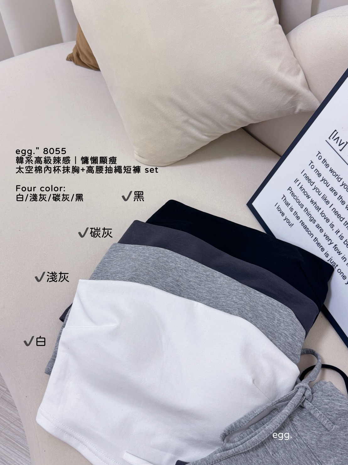 S__80724341_0