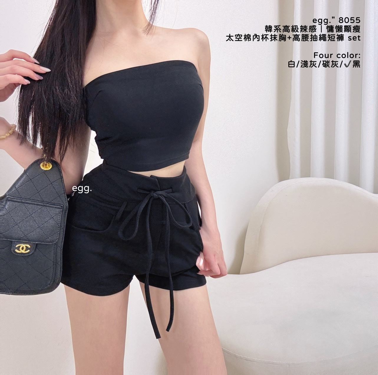 S__80724336_0