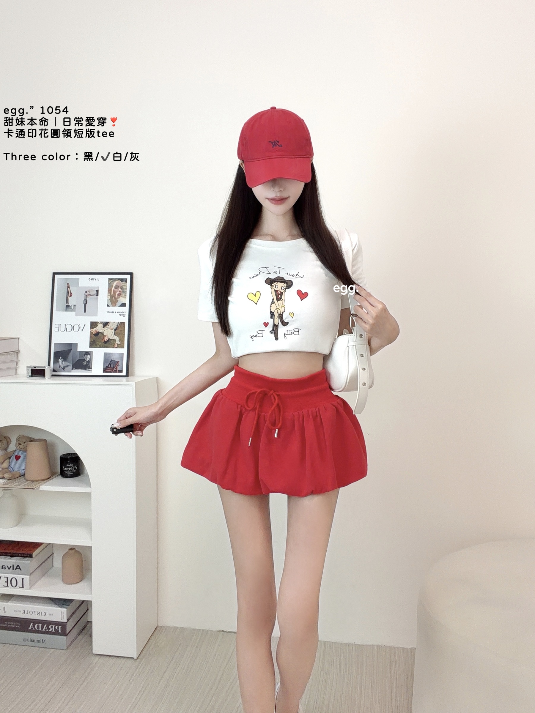 S__80724349