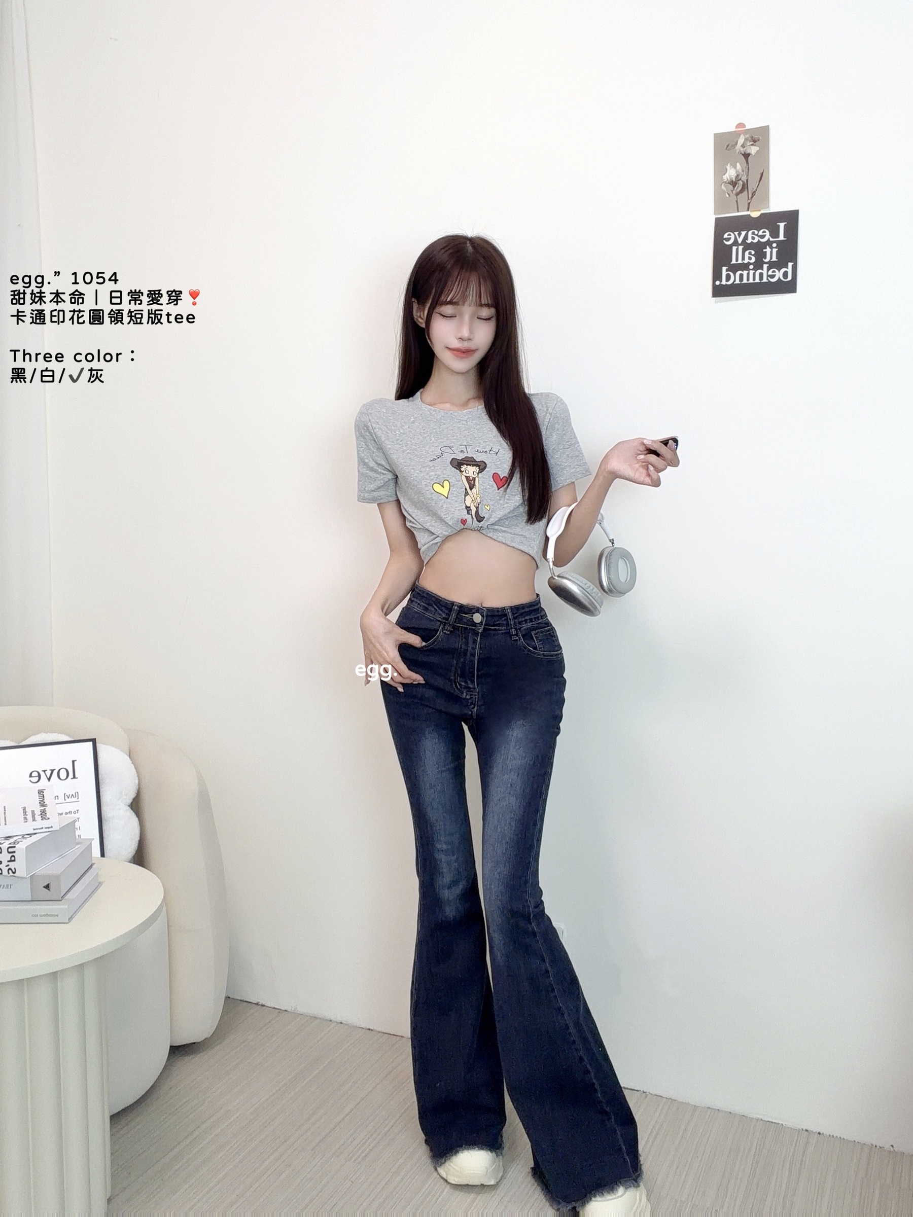 S__80724353