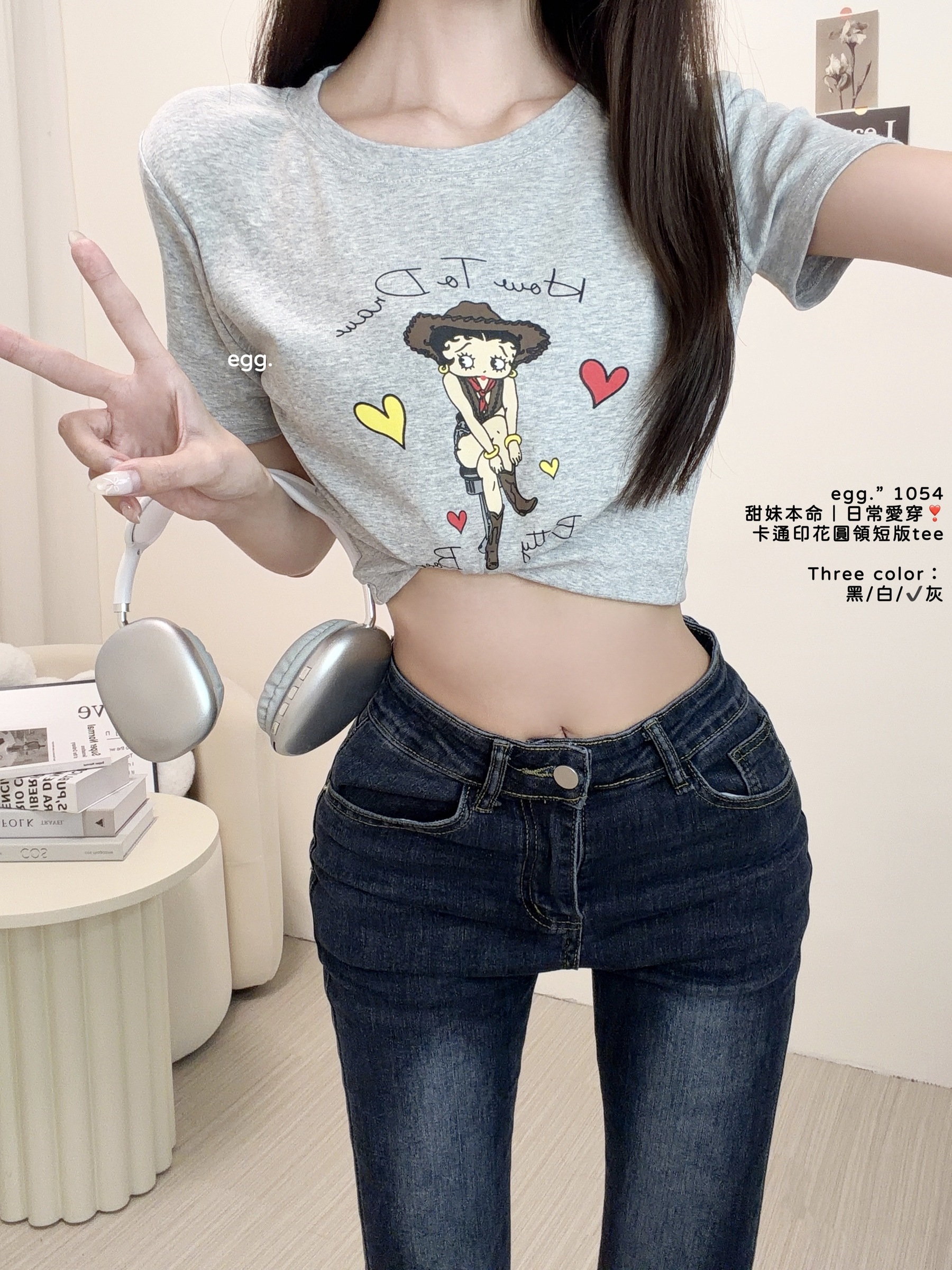 S__80724352_0