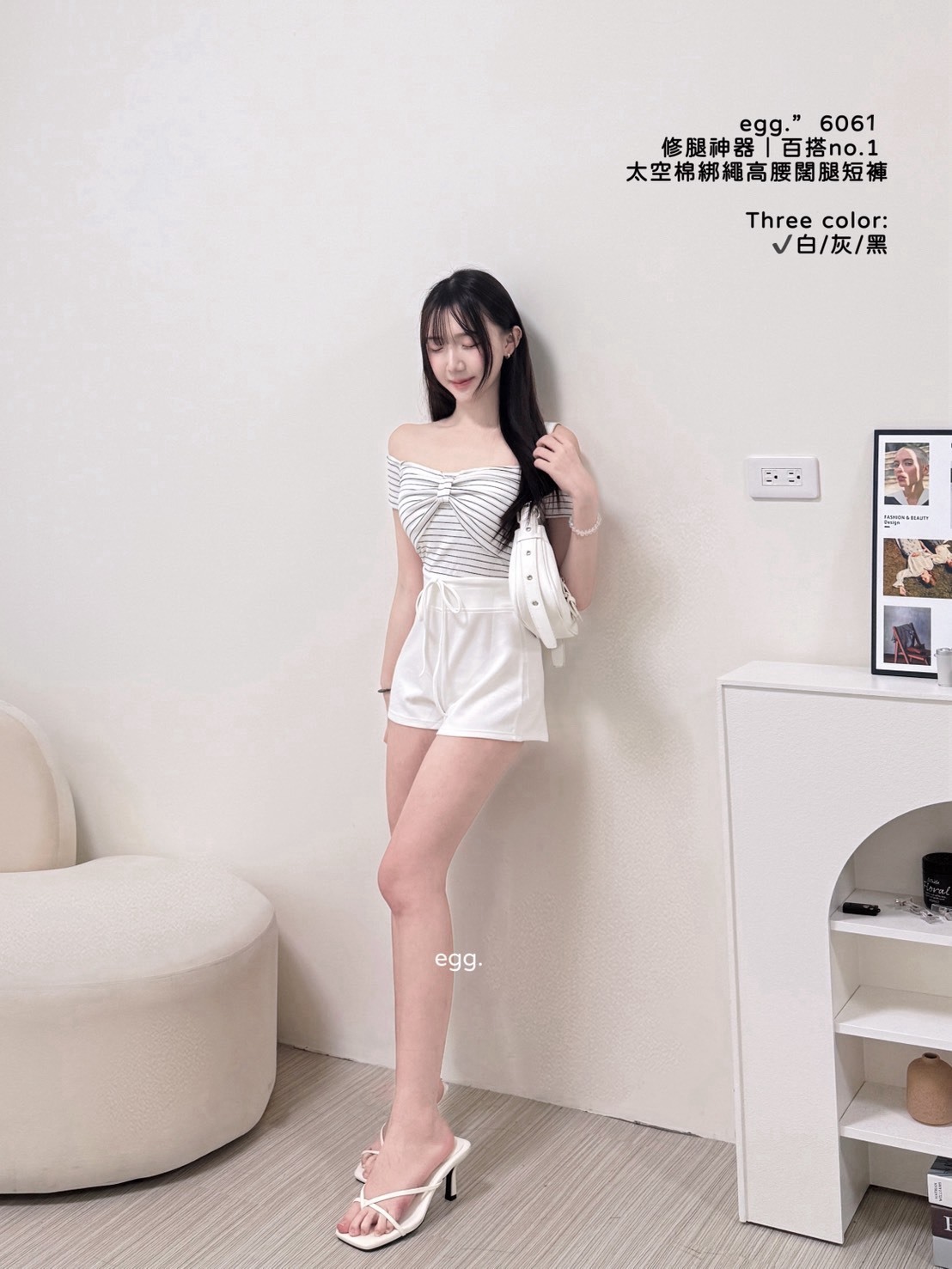 S__80724364_0
