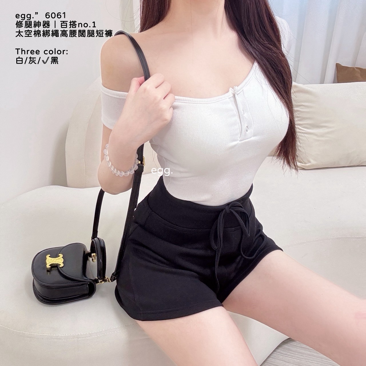 S__80724366_0