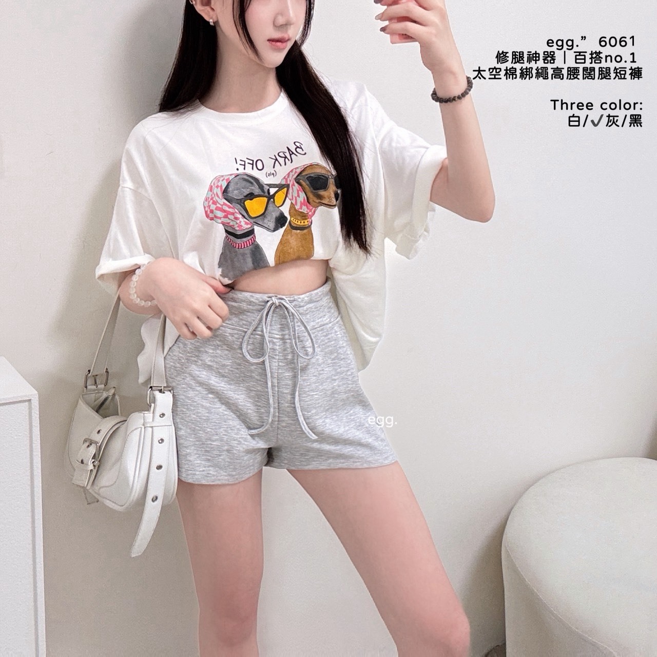 S__80724361