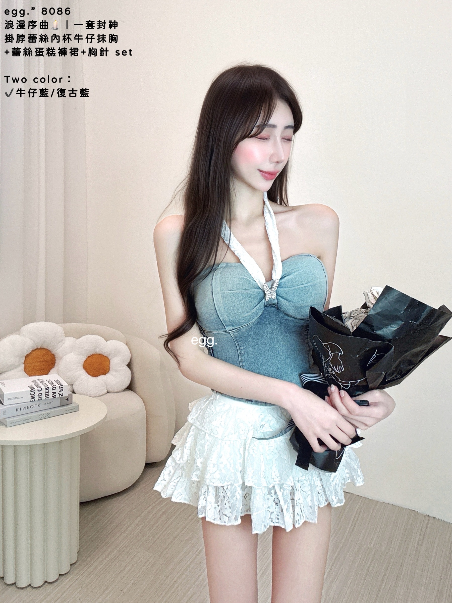 S__80724374_0