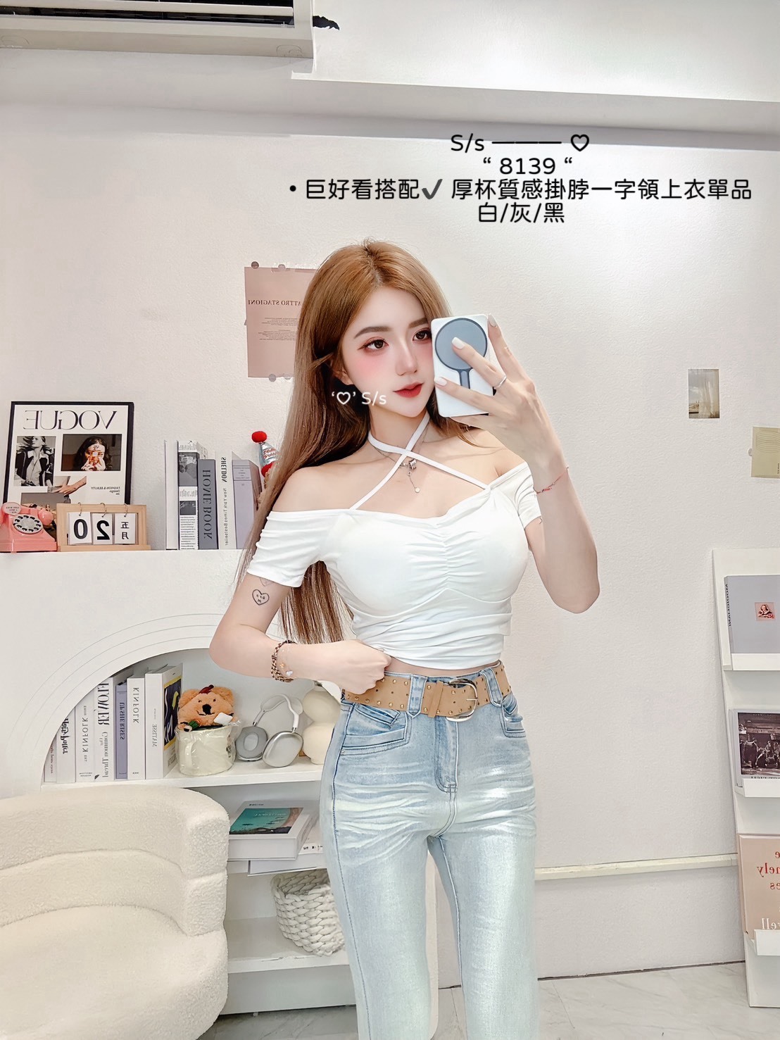 S__16228375