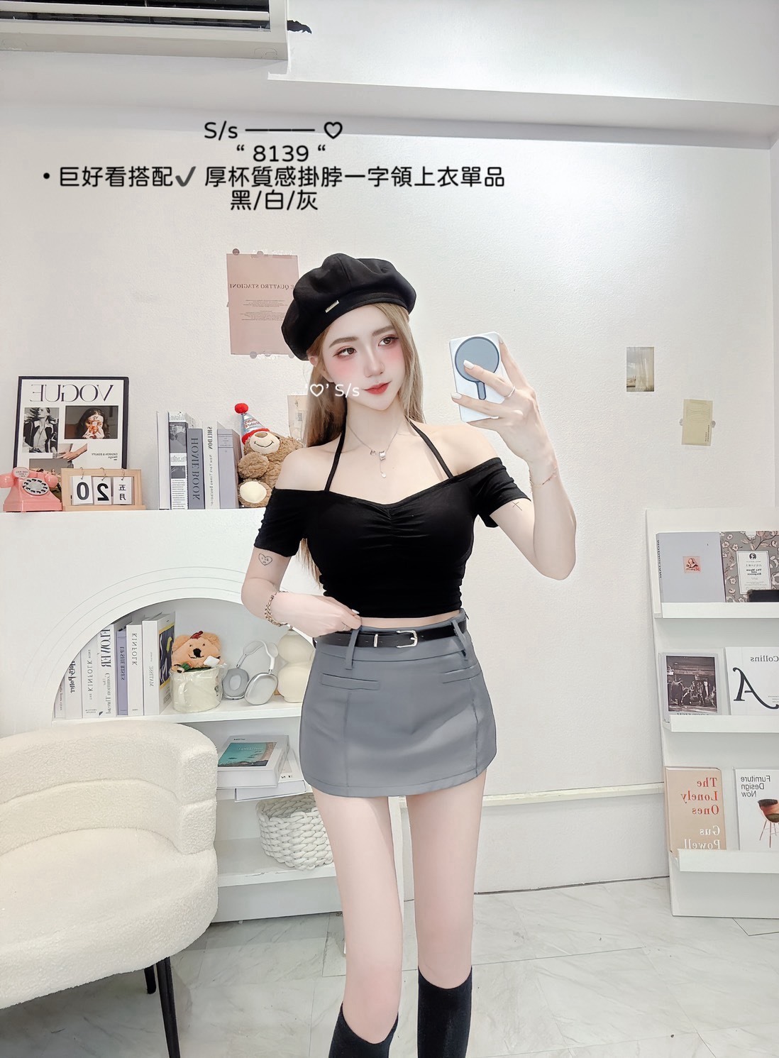 S__16228383