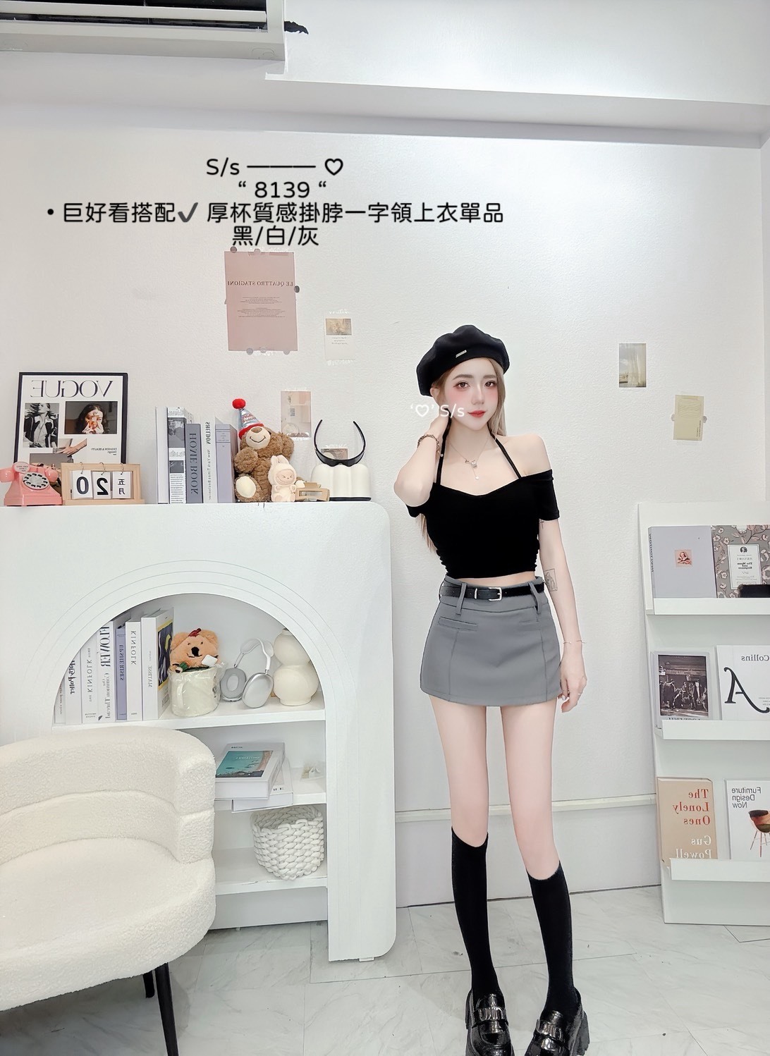 S__16228386_0