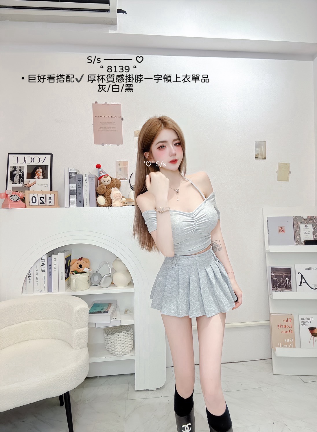 S__16228382_0