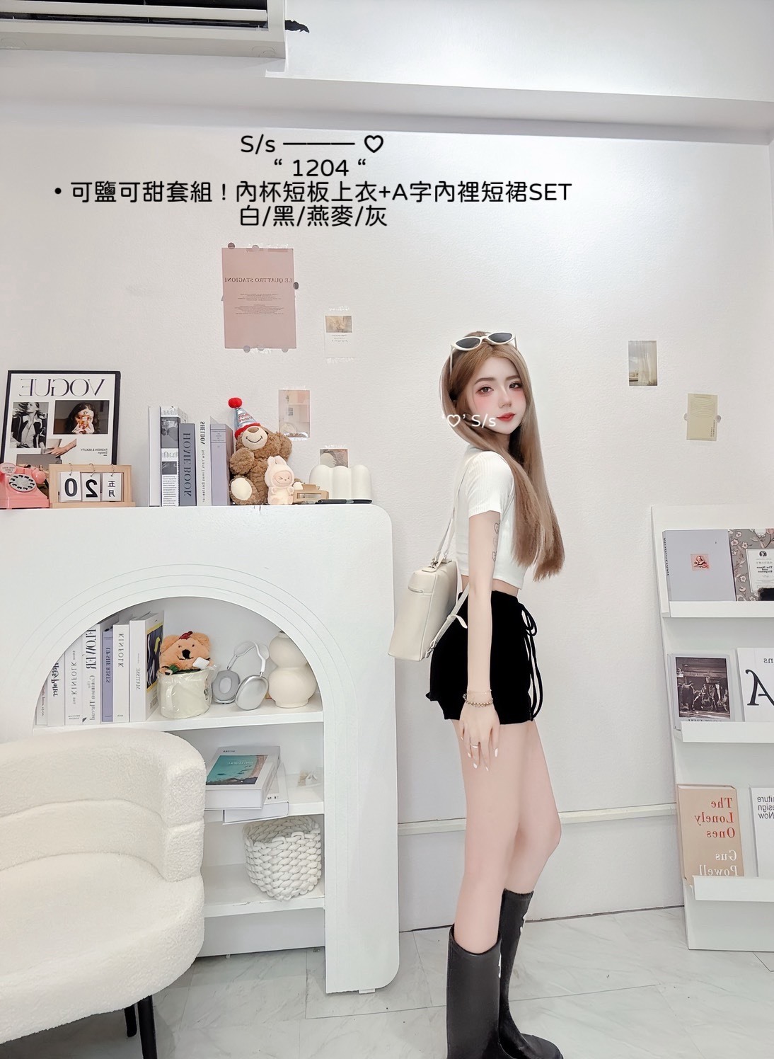 S__16228440_0