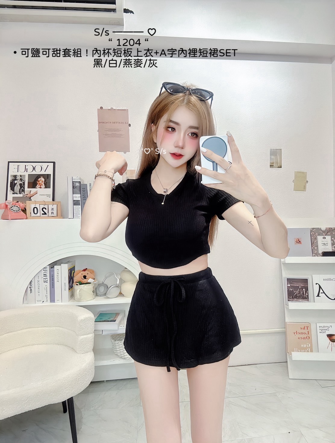 S__16228438_0