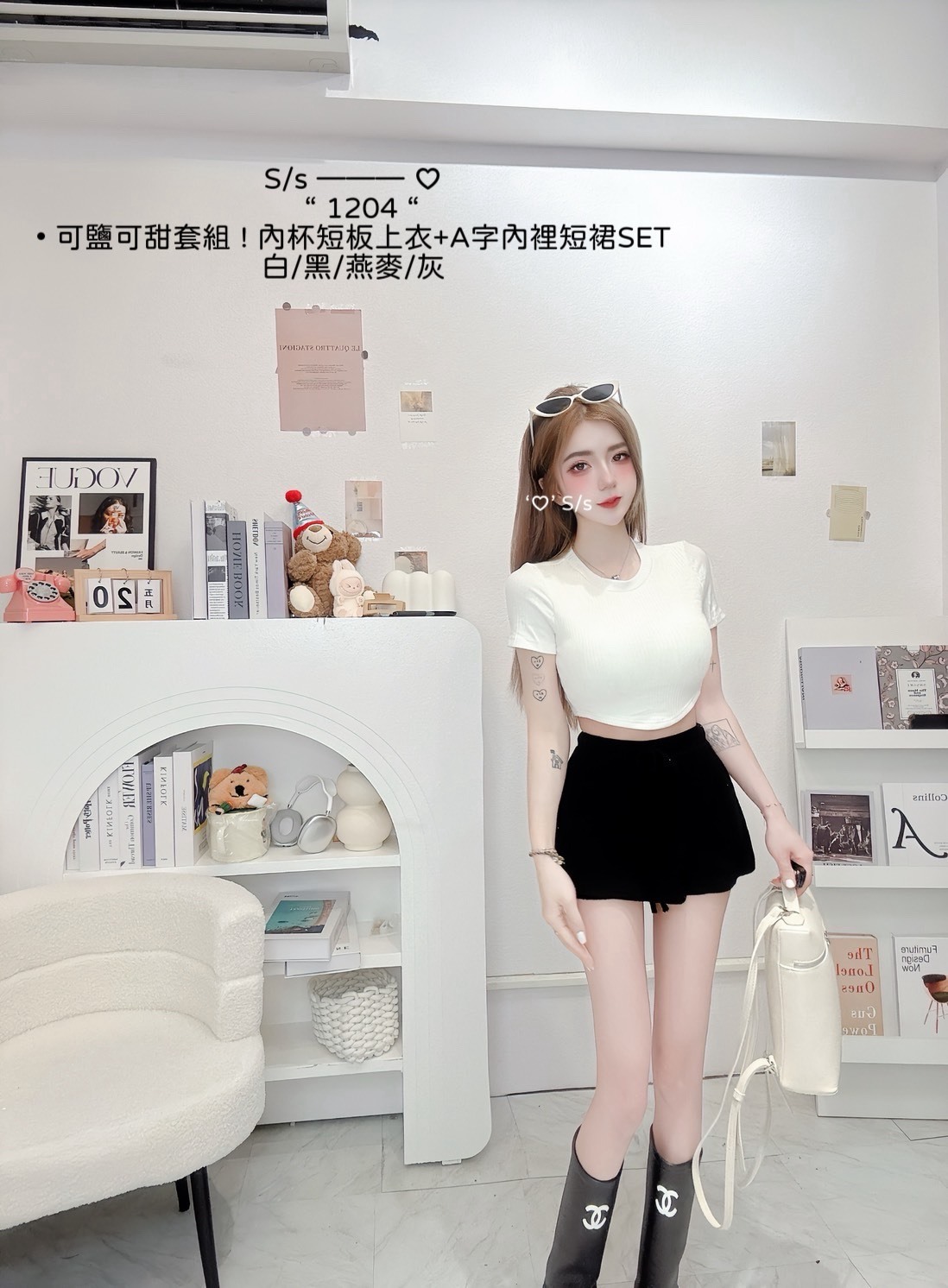 S__16228441
