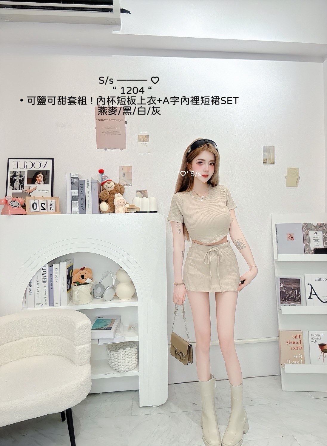S__16228444_0