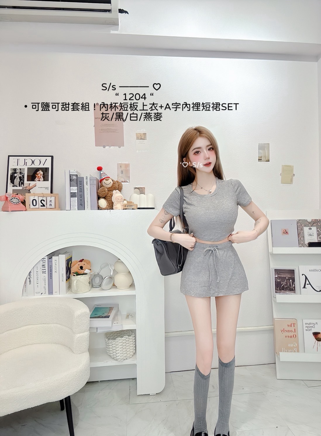 S__16228445_0