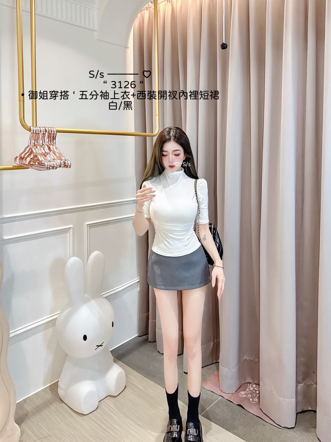 S__16228455