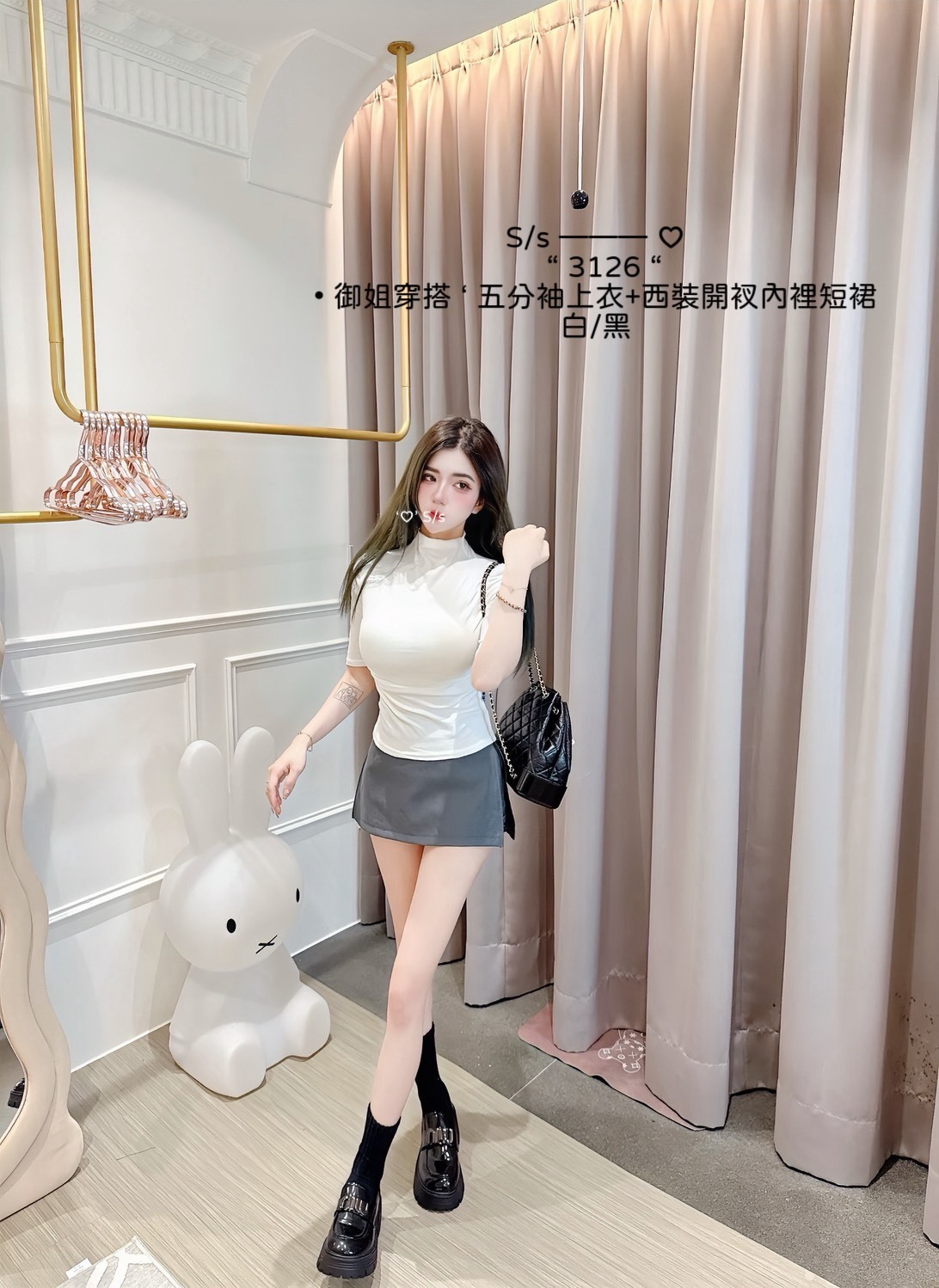 S__16228456_0