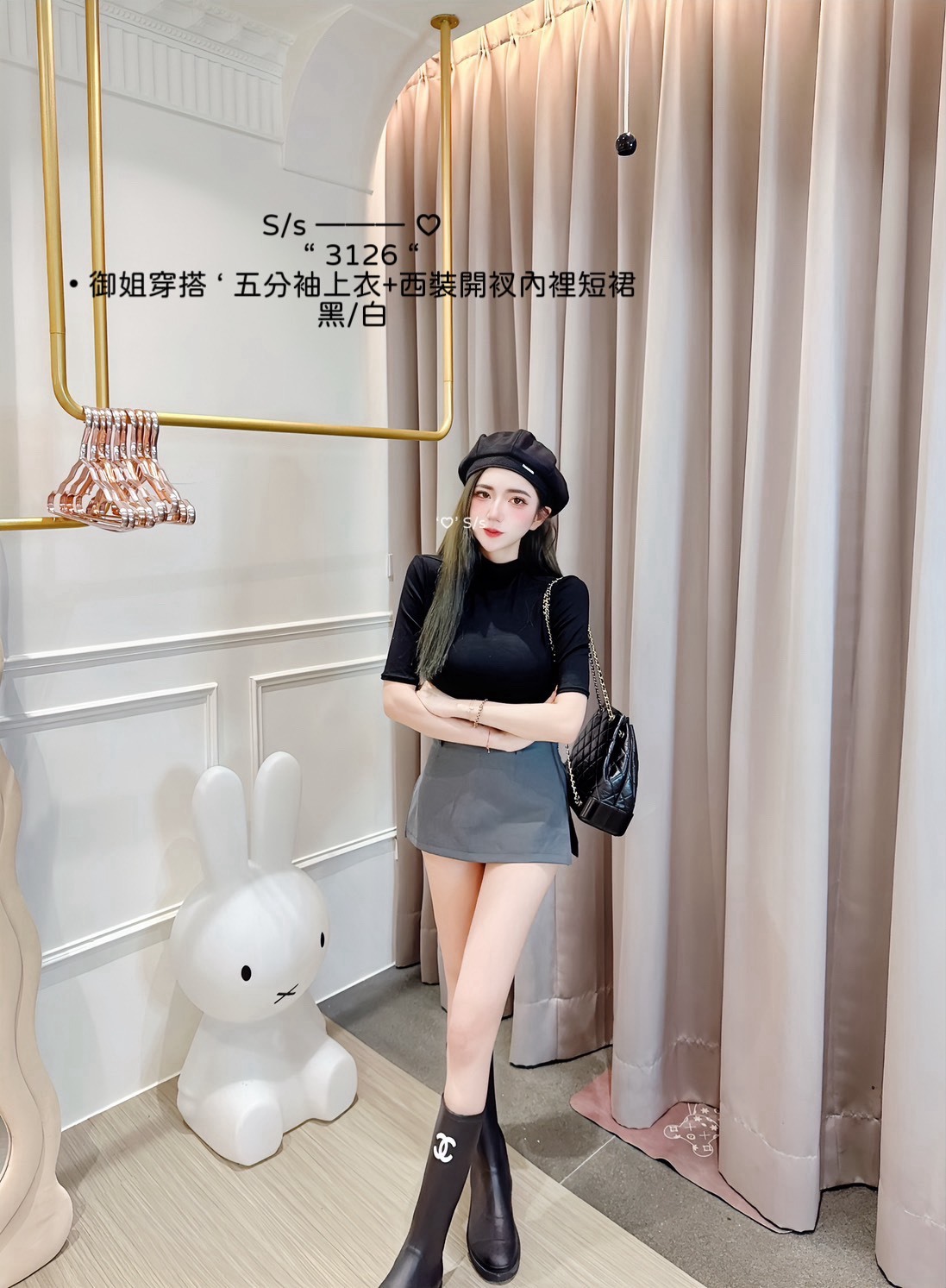 S__16228458_0