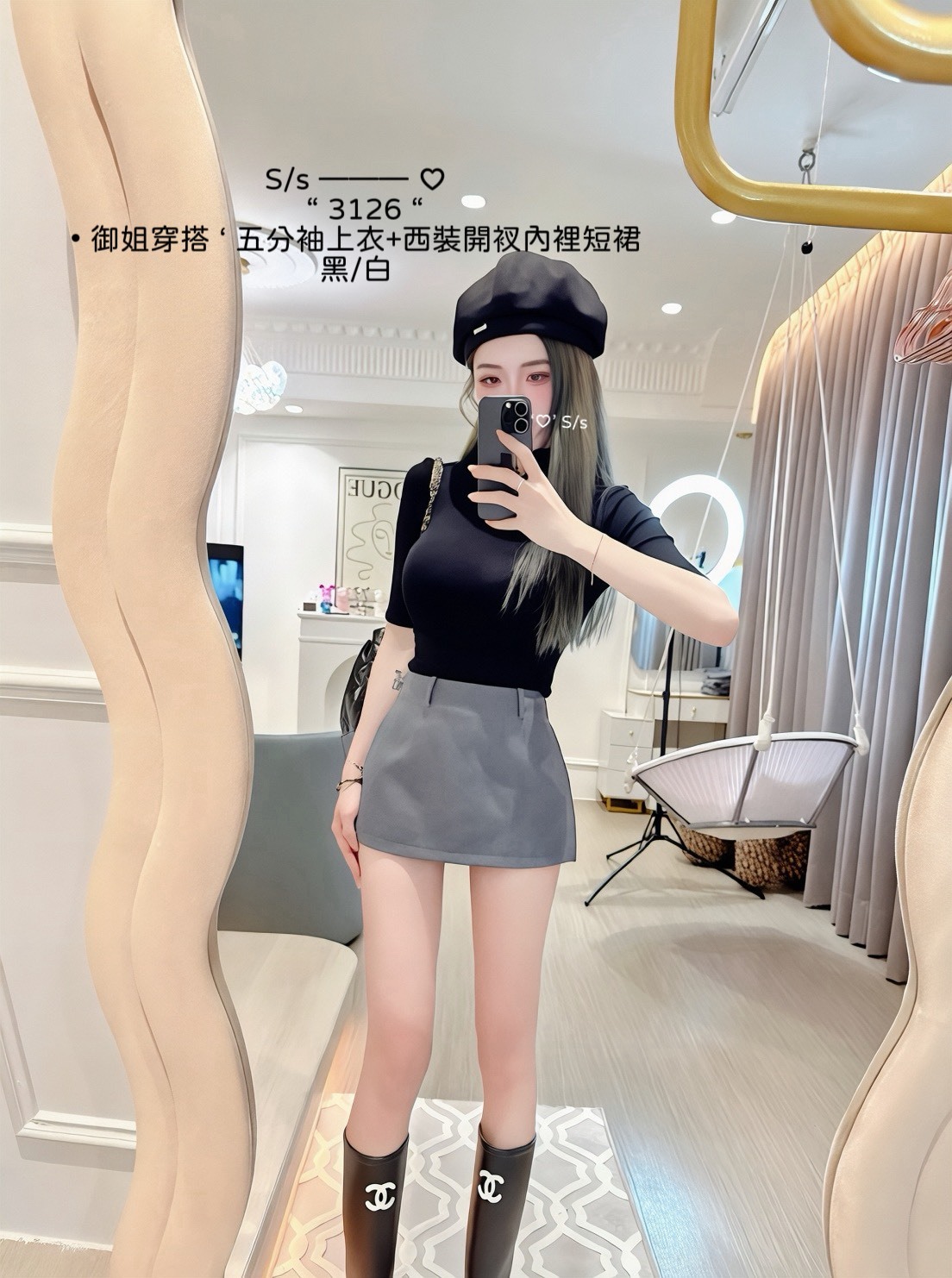 S__16228461_0
