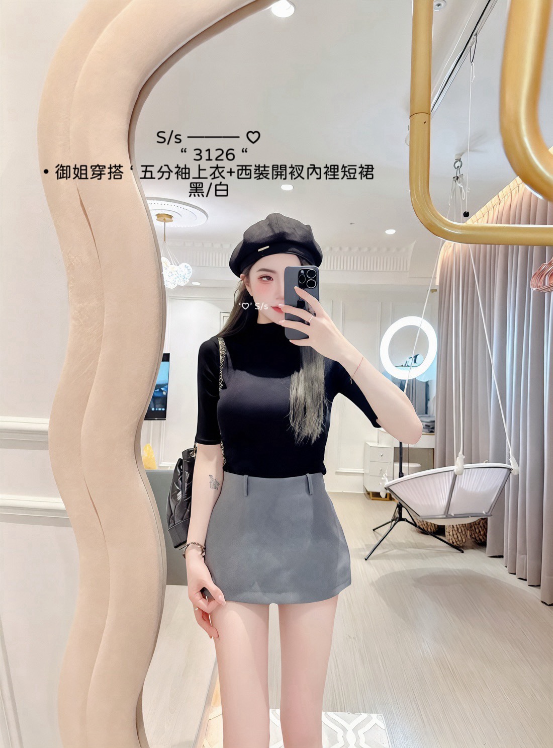 S__16228462