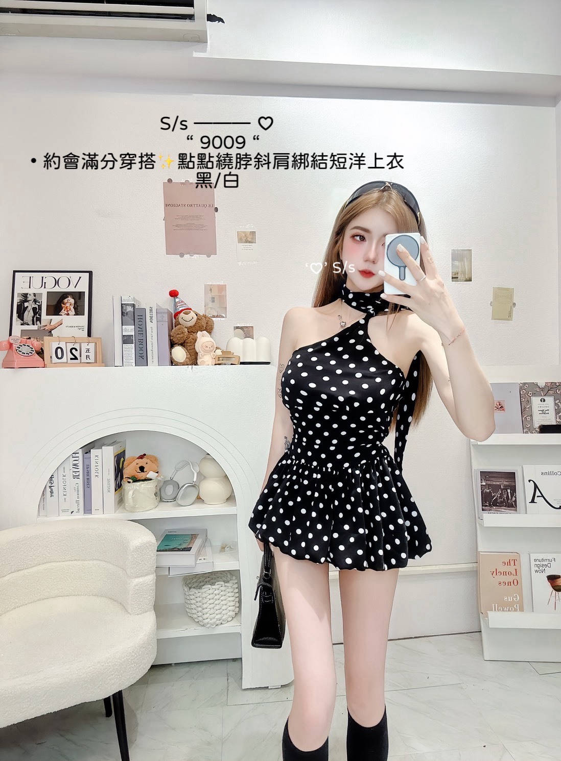 S__16228472