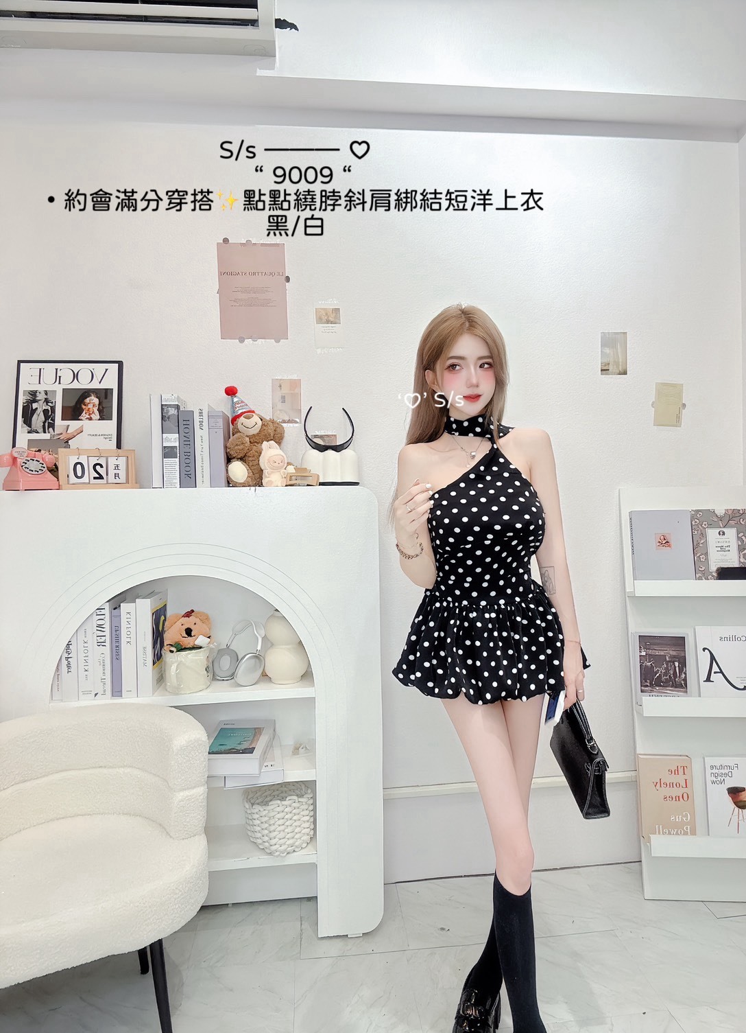 S__16228473_0