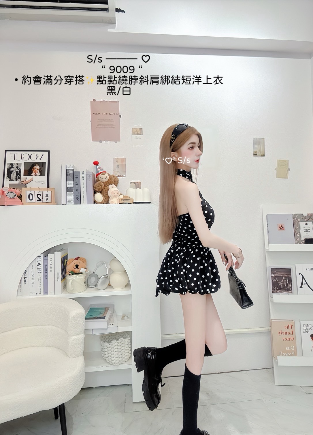 S__16228476_0