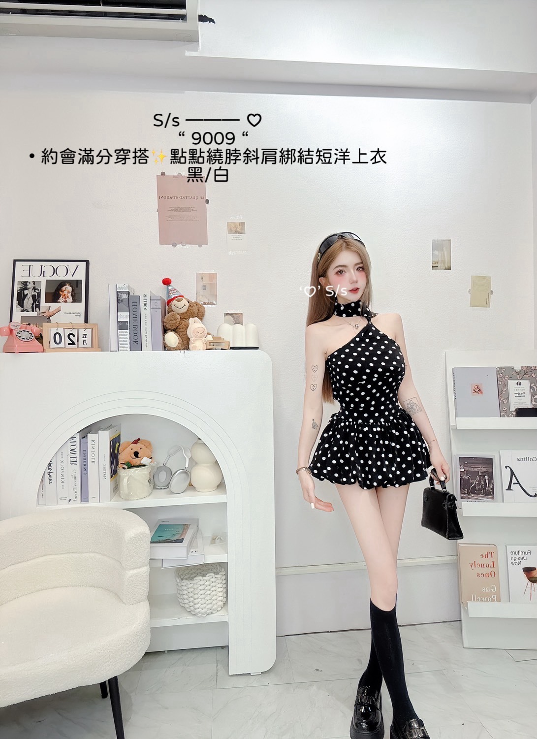 S__16228475_0