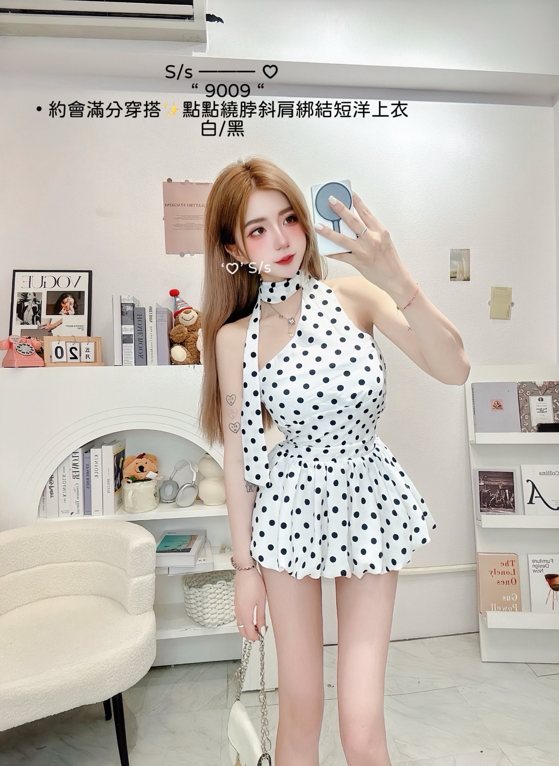 S__16228478