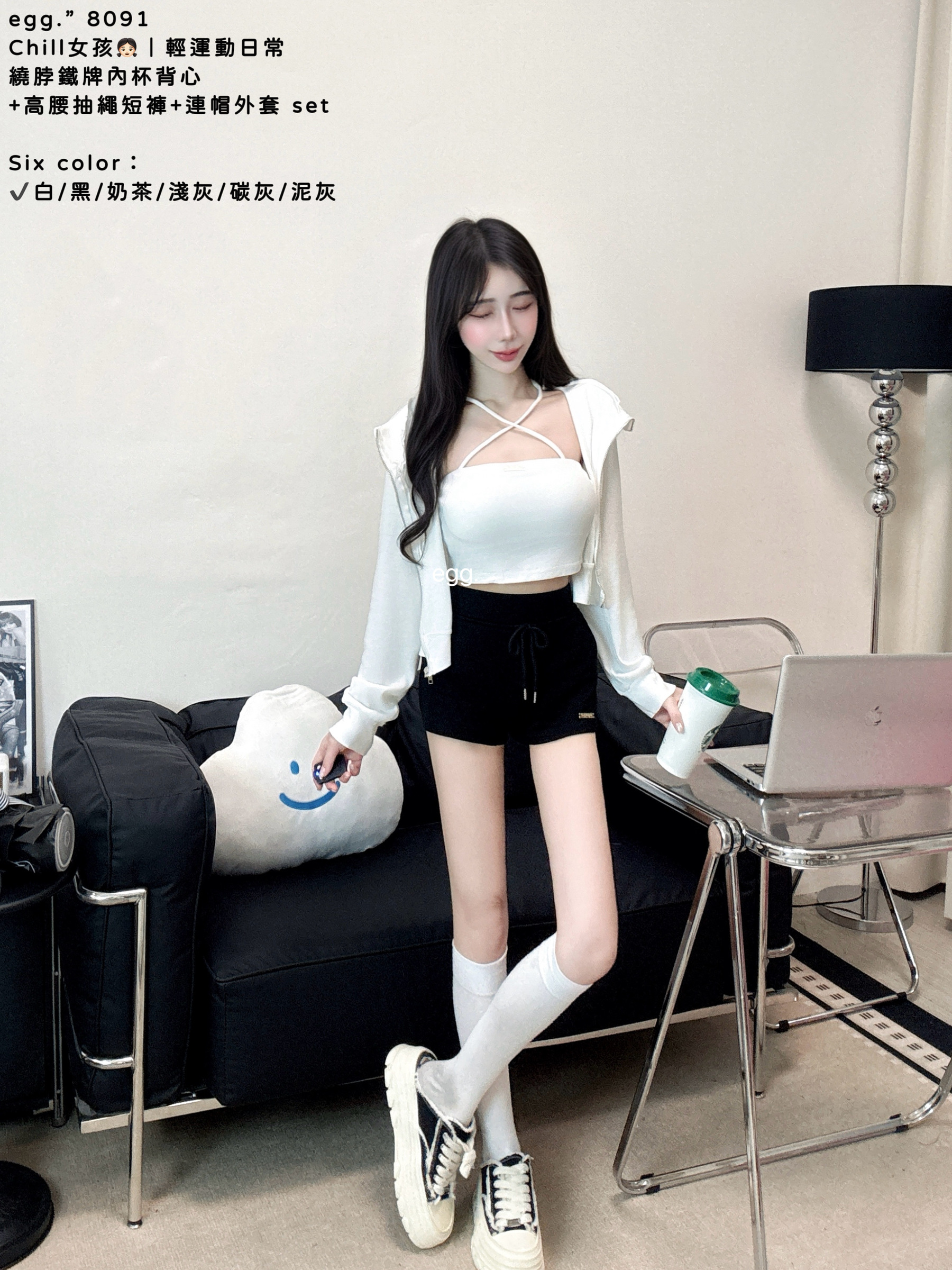 S__80781799_0