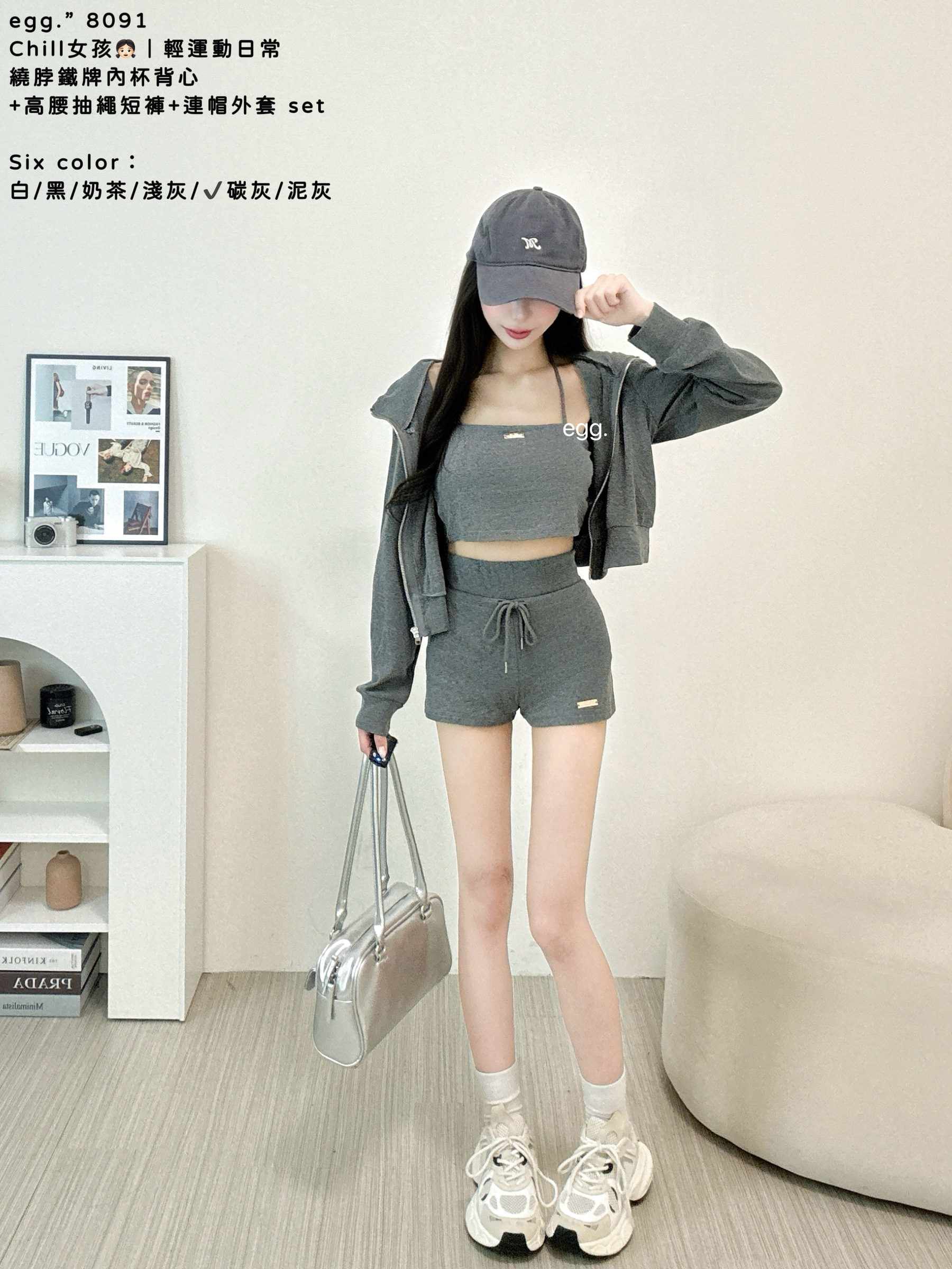 S__80781803_0