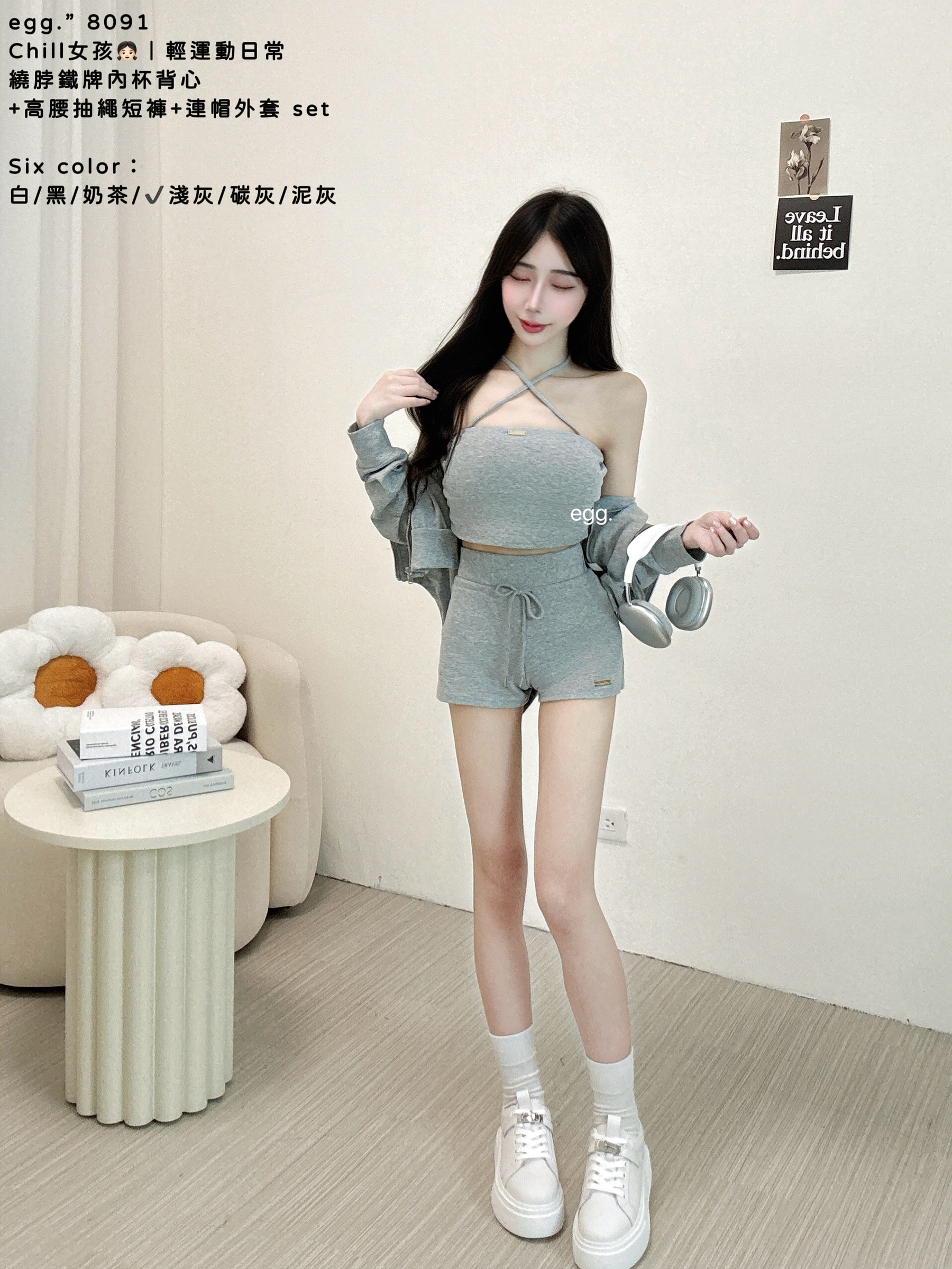 S__80781805_0