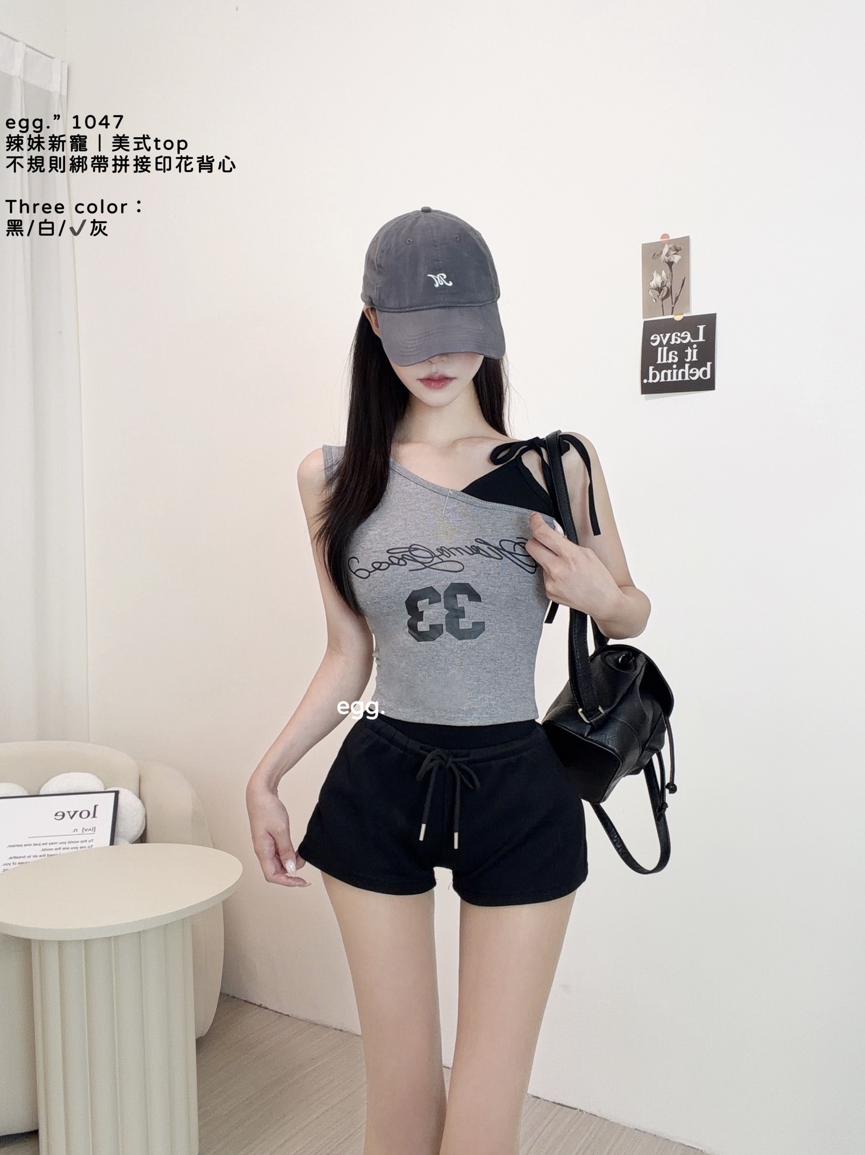 S__80781817