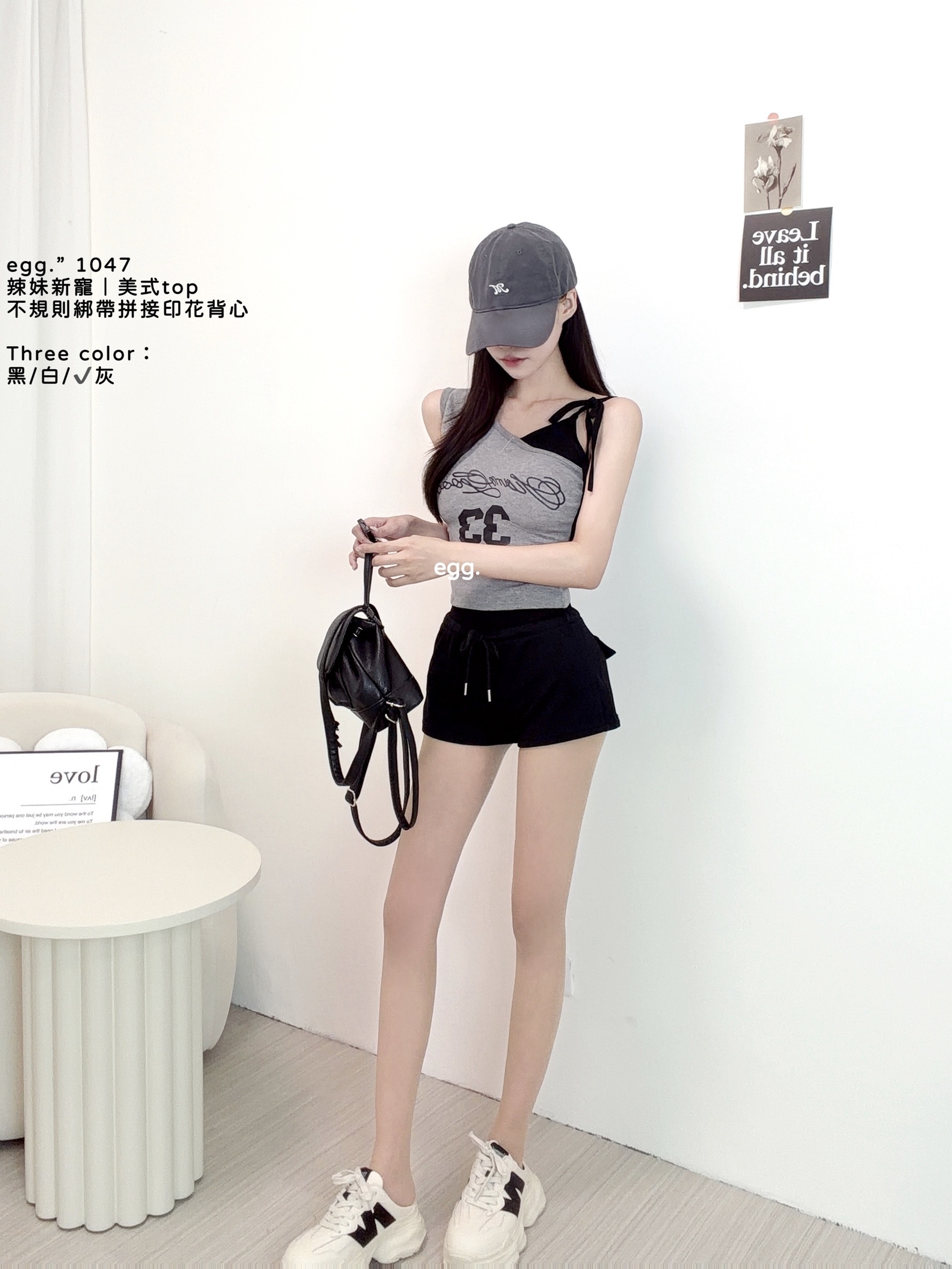 S__80781818_0