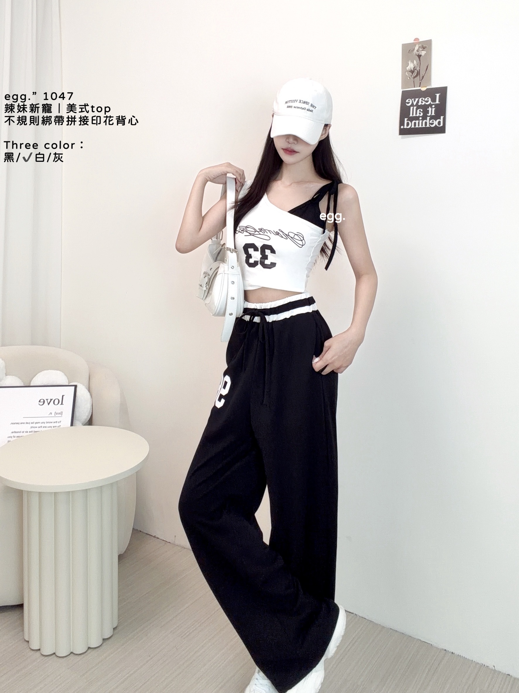 S__80781820_0