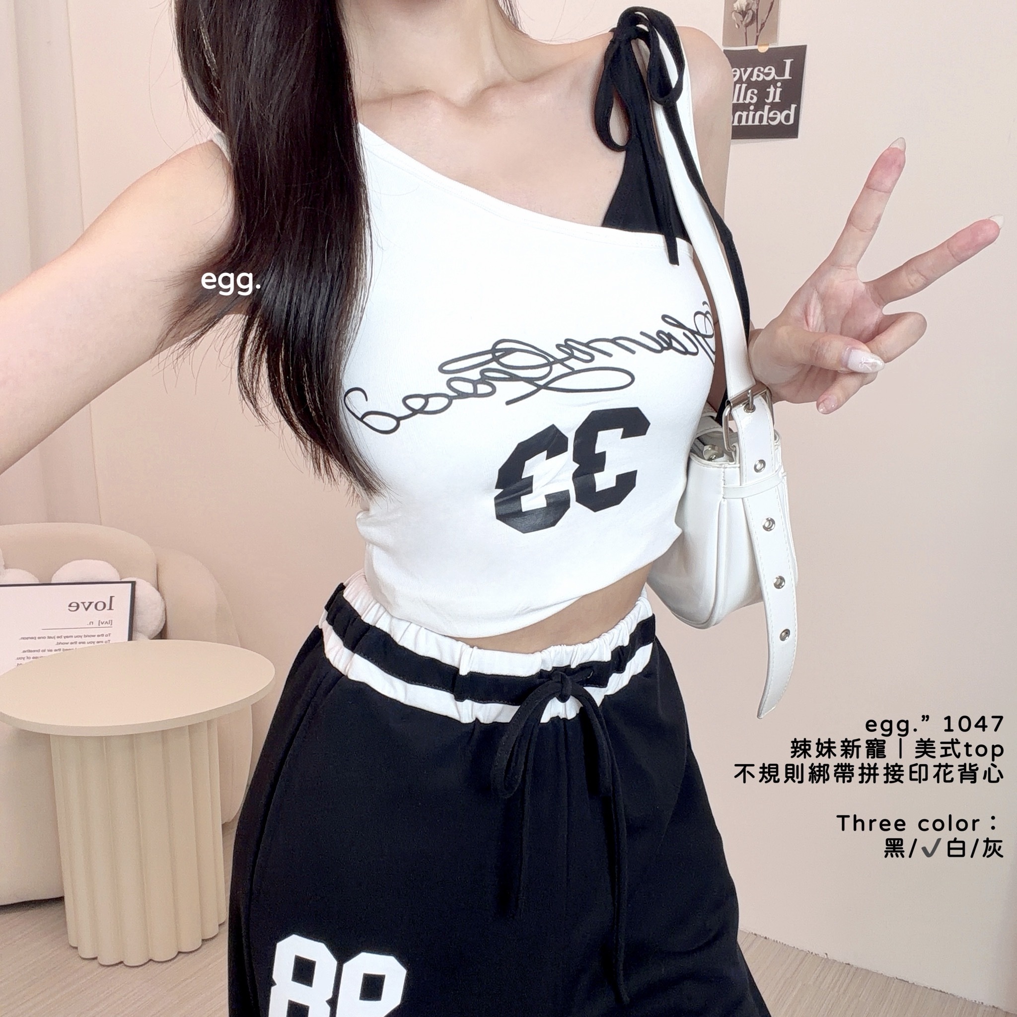 S__80781821