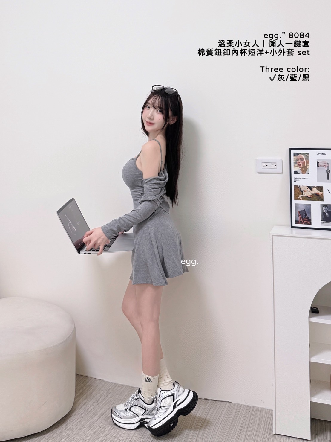 S__80781829