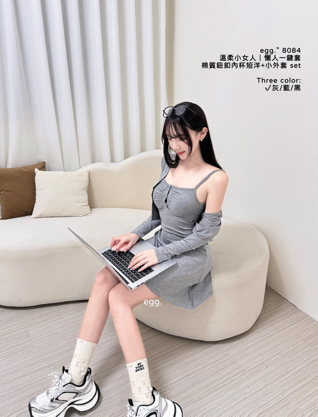 S__80781830_0