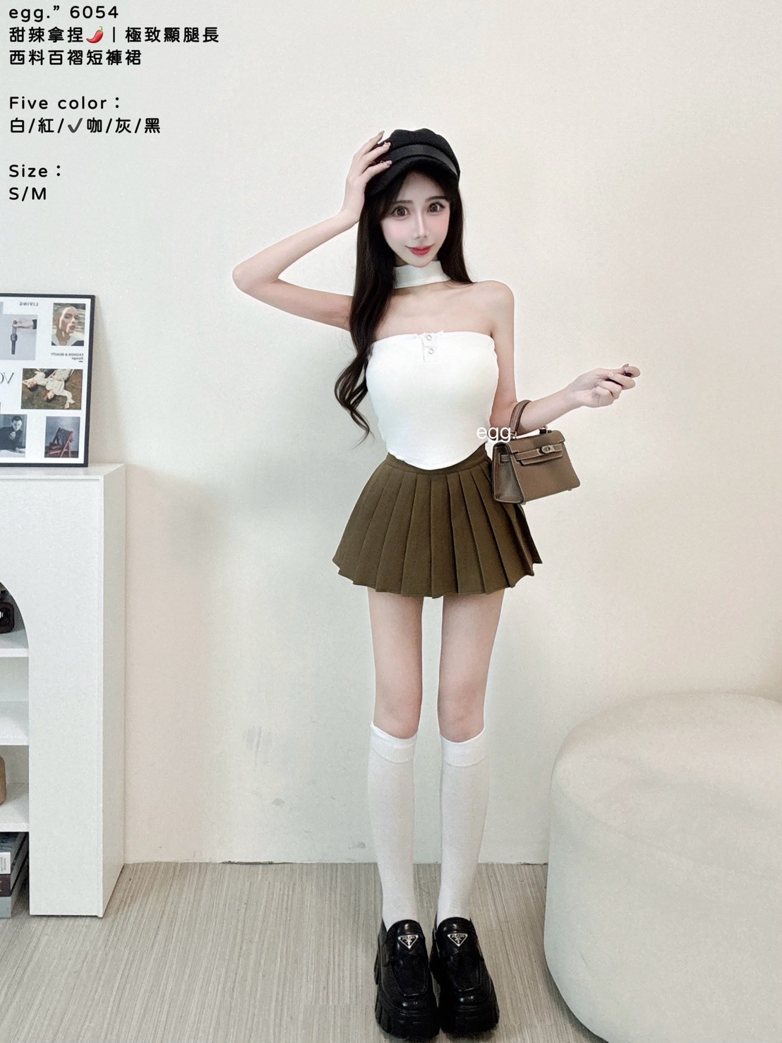 S__80781848_0