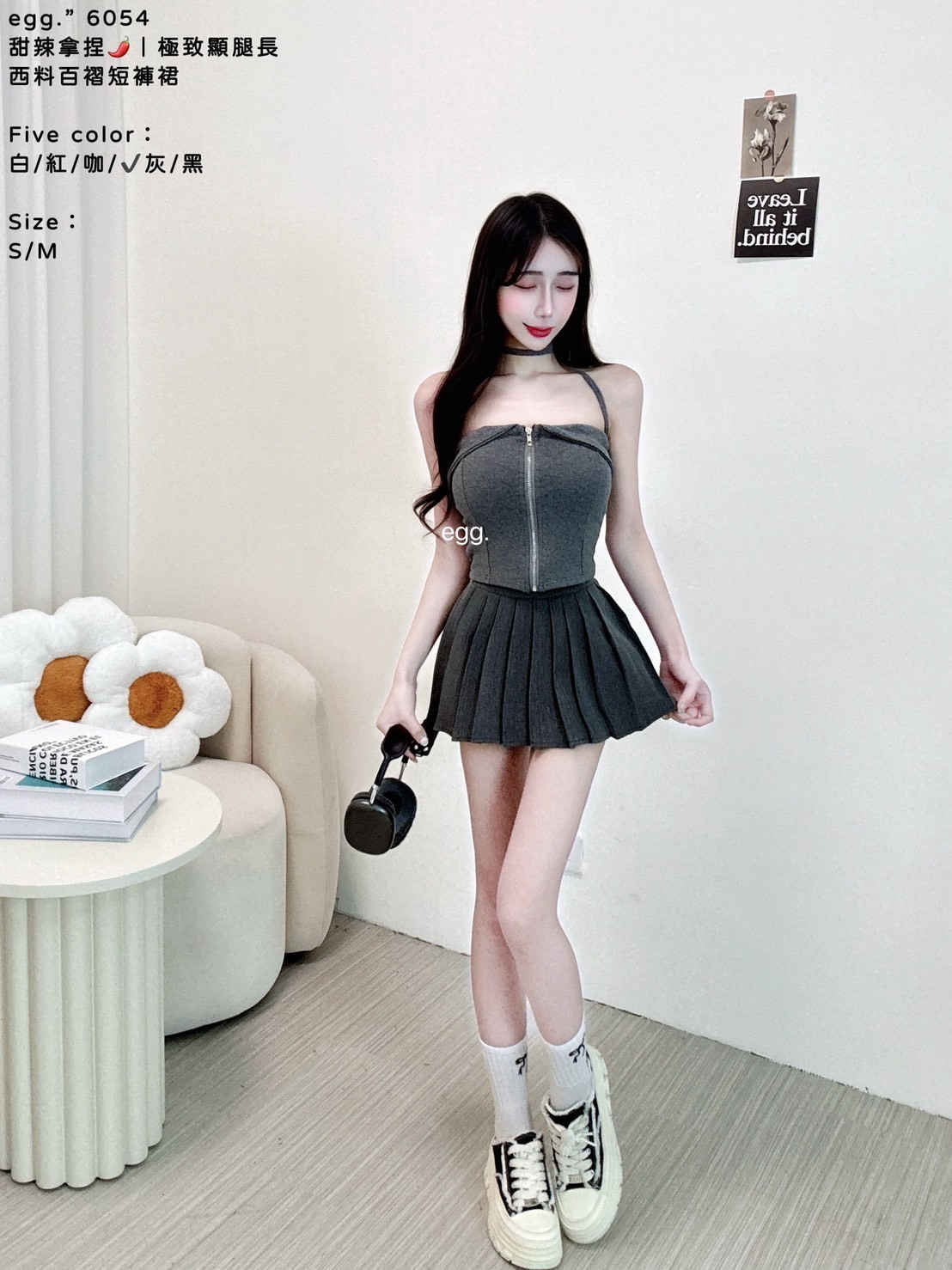 S__80781855