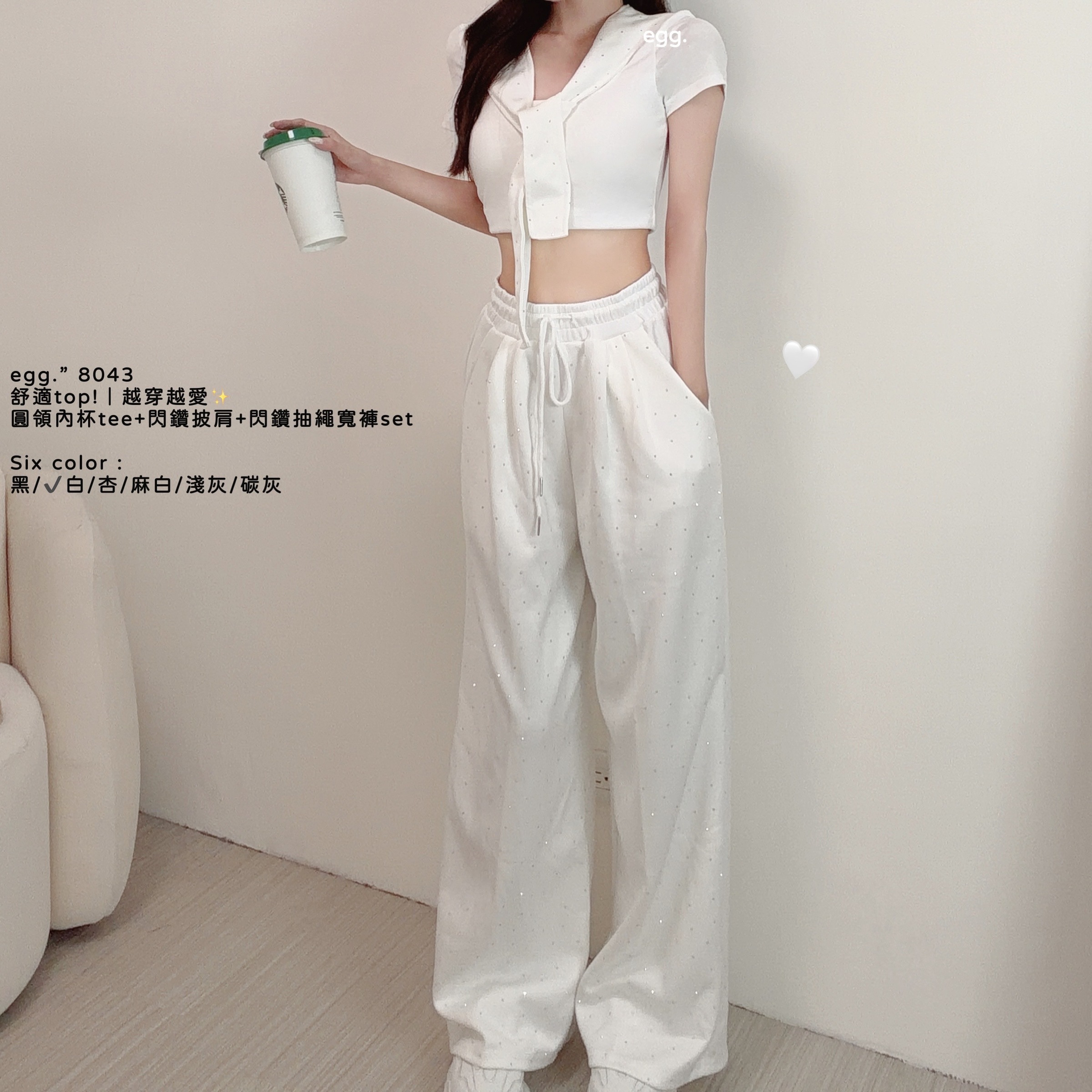 S__80781873_0