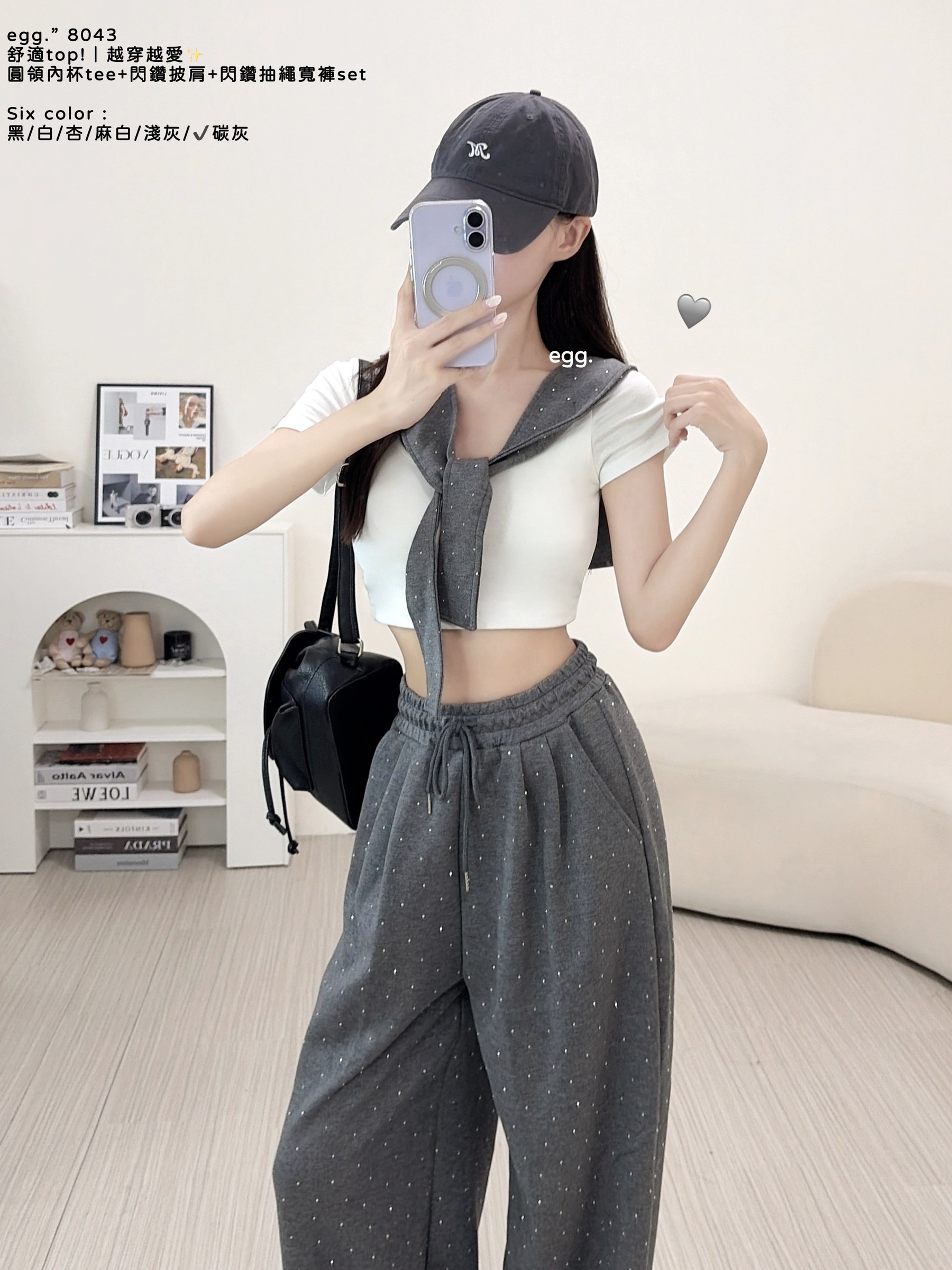 S__80781865