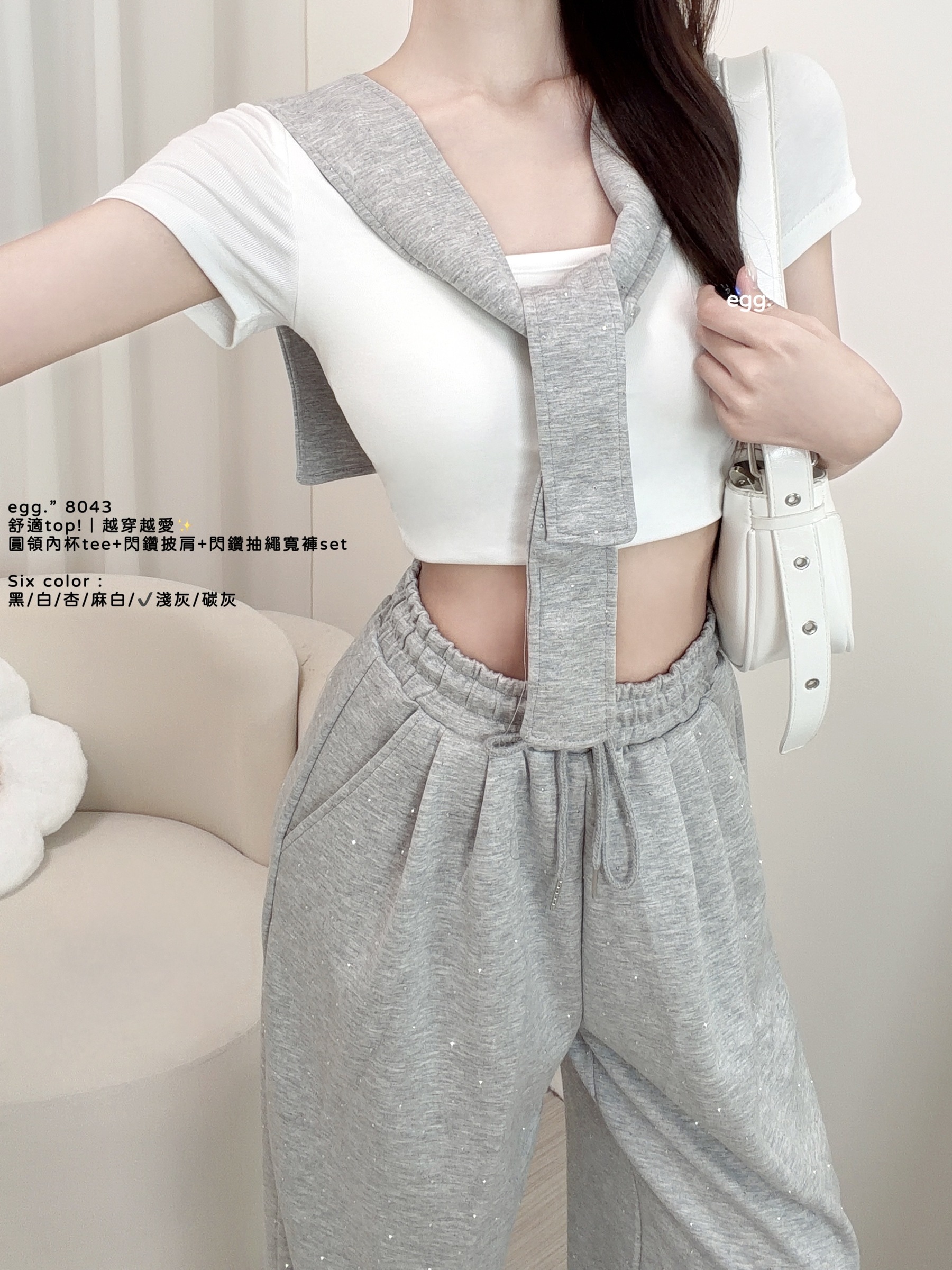 S__80781874