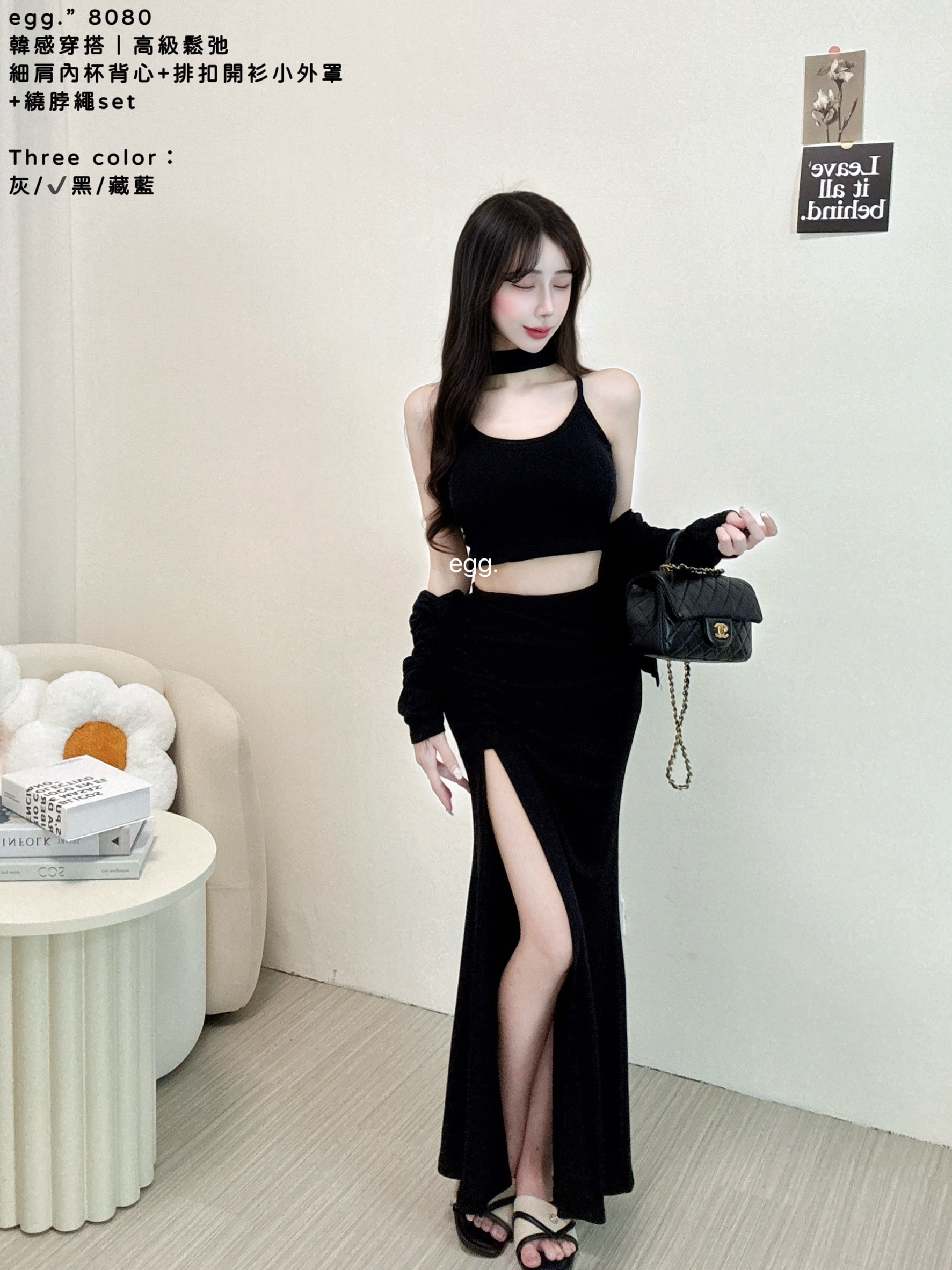 S__80781896_0