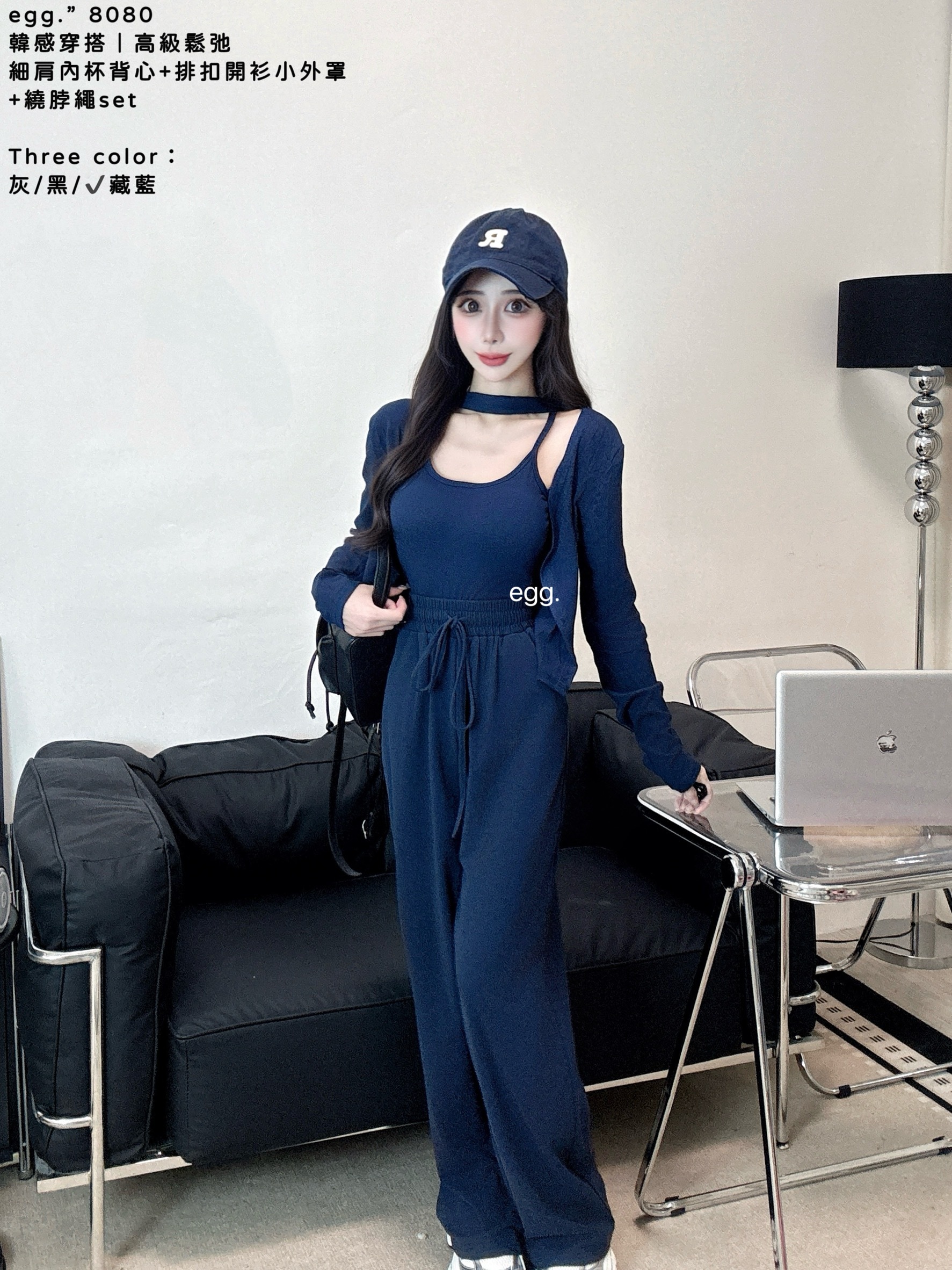 S__80781894_0