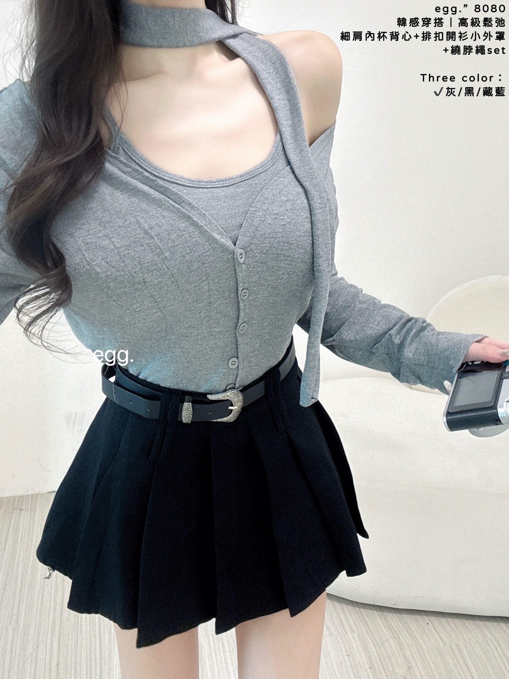 S__80781892_0