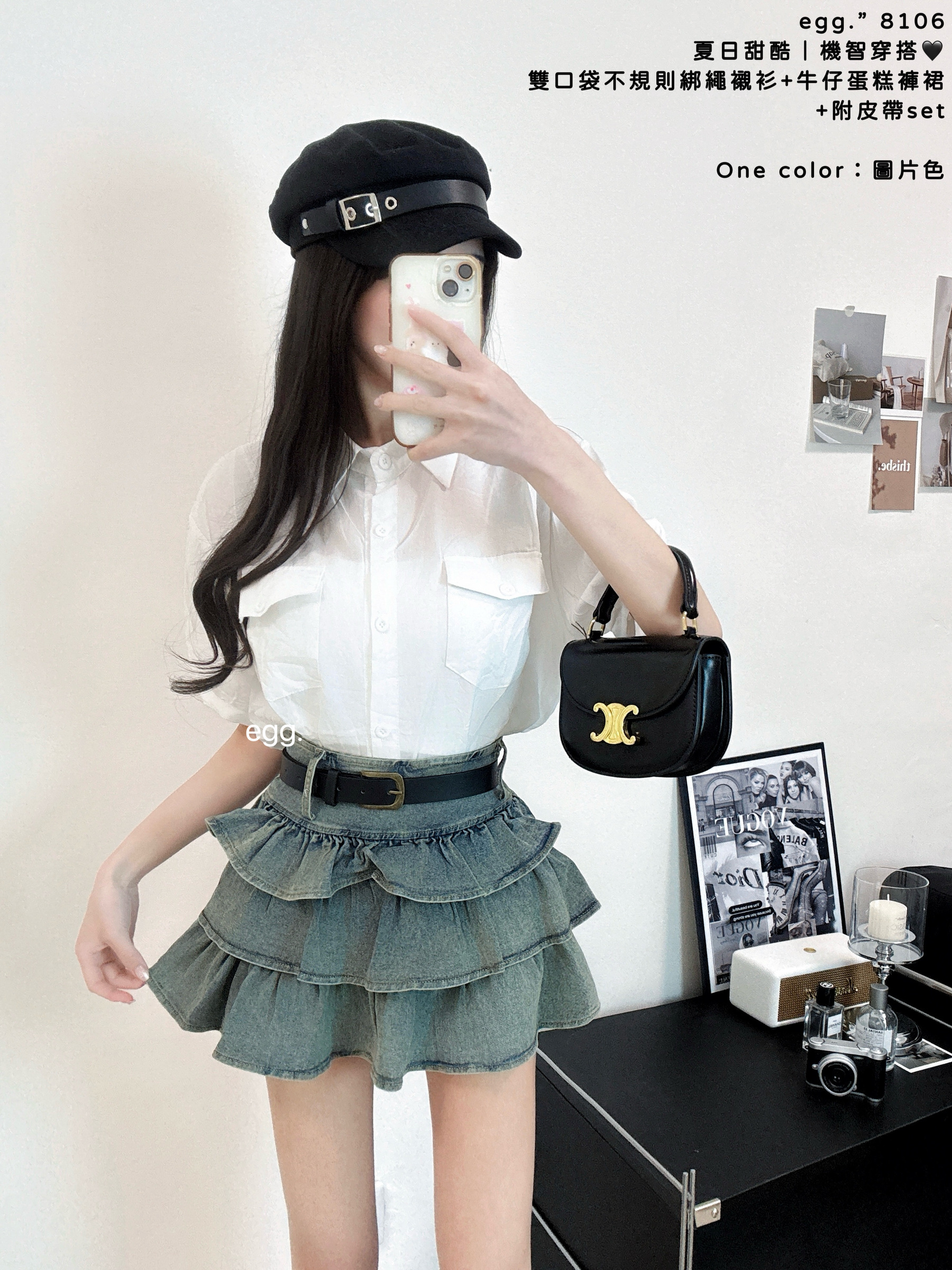 S__80782162