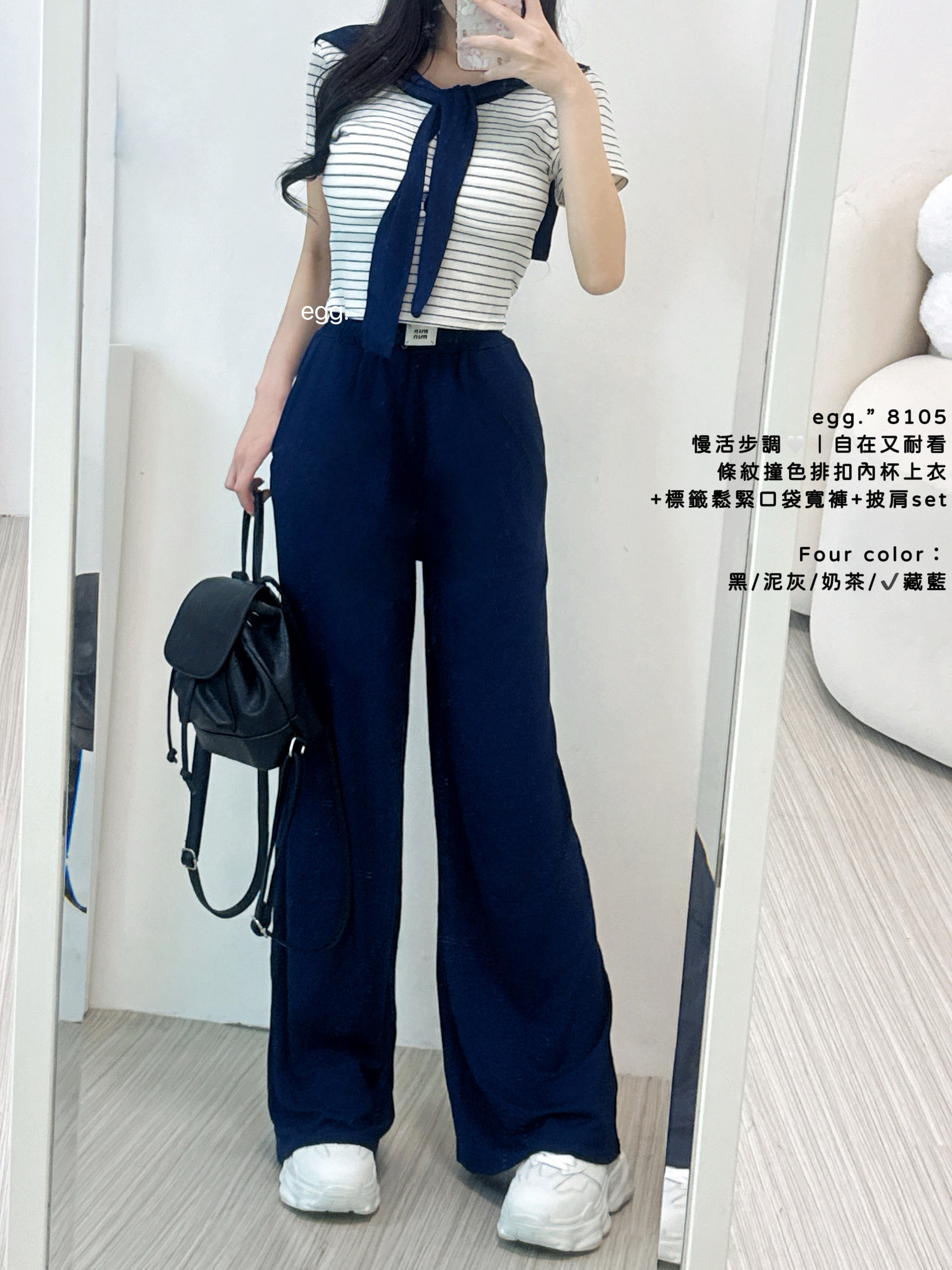 S__80782215