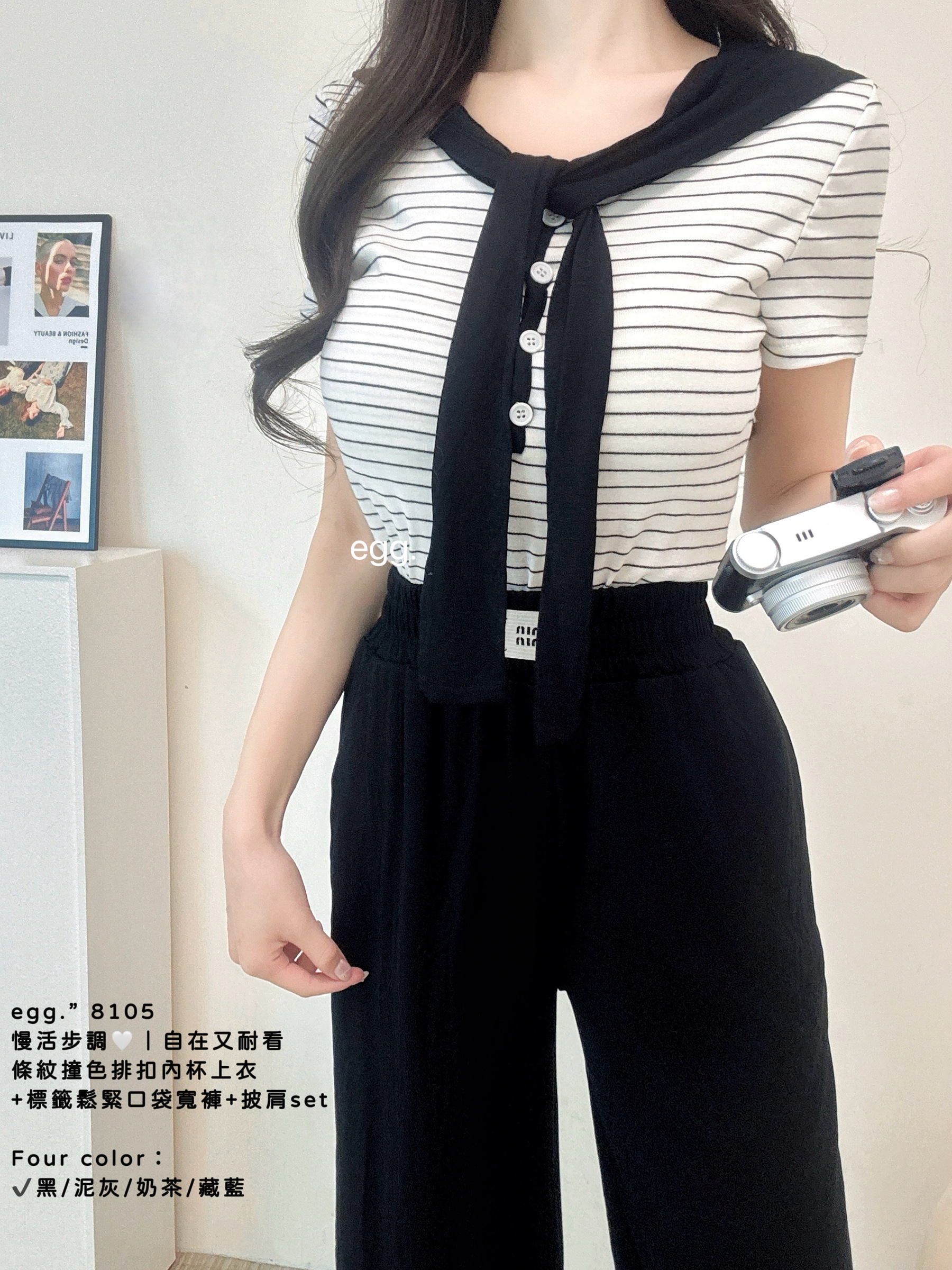 S__80782213_0