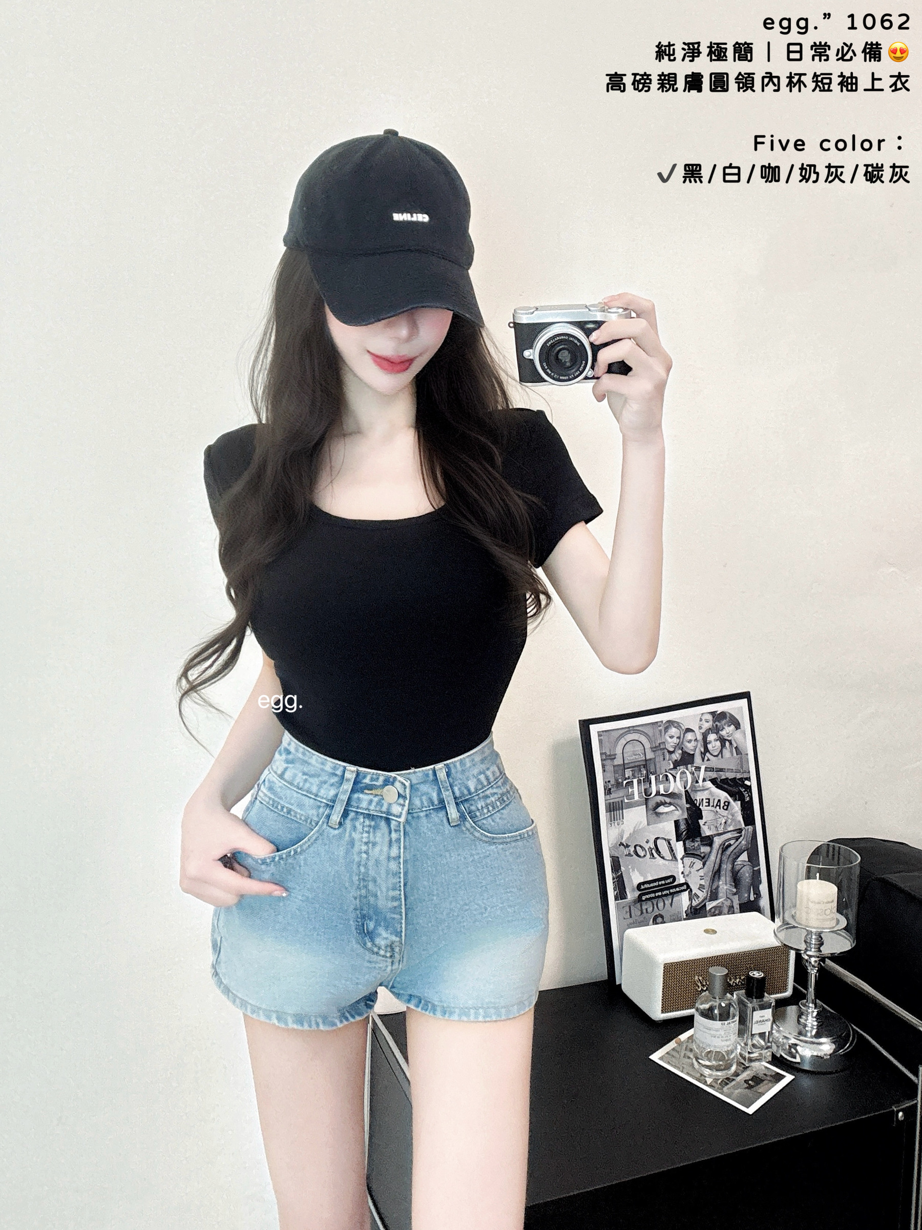 S__80782234_0